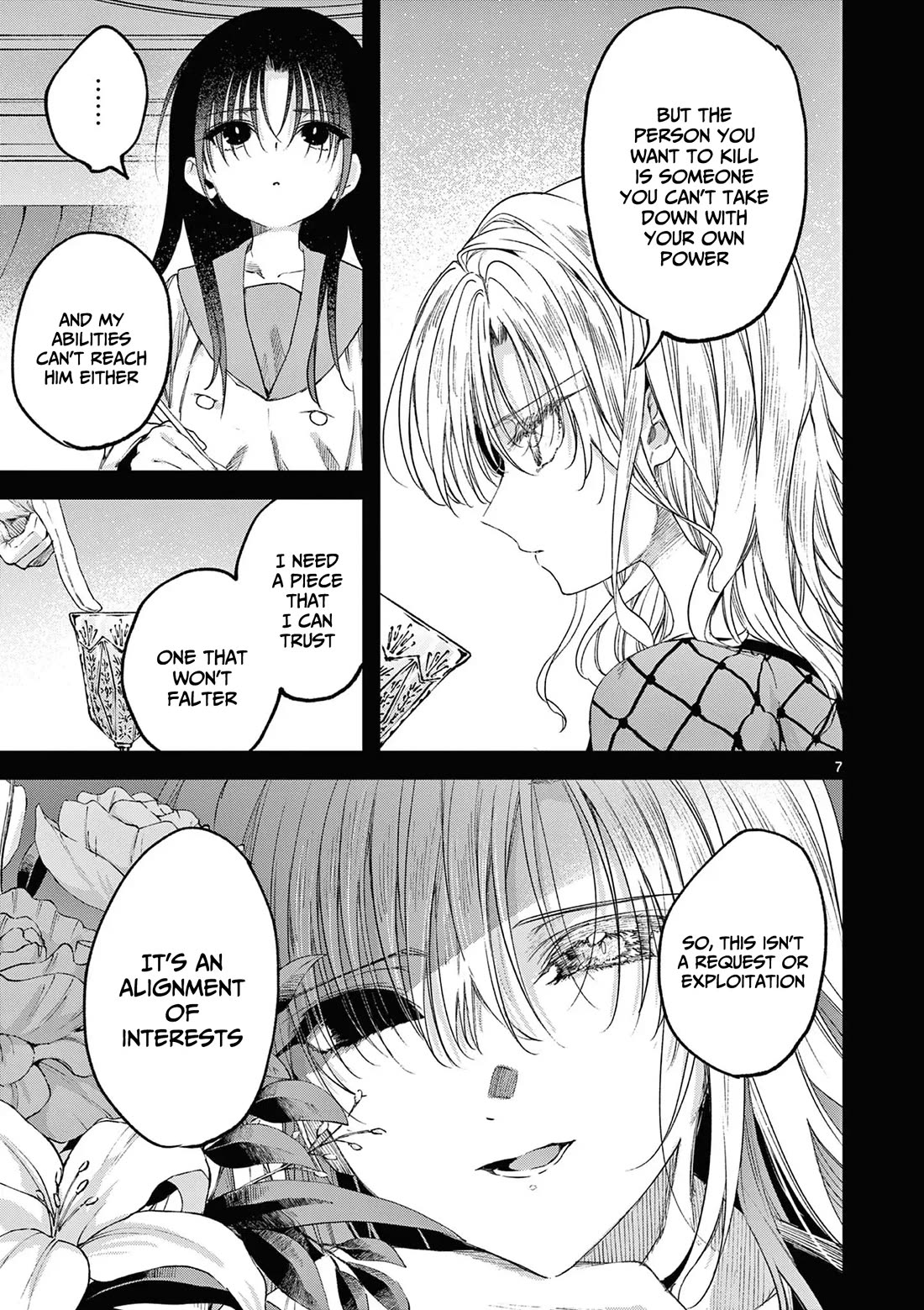 Kimi wa Meido-sama Chapter 63 page 8 - Chapter 63: The hardworking you