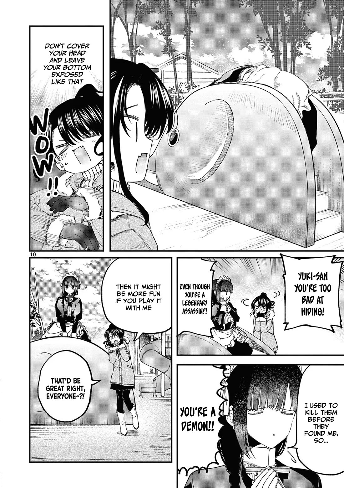 Kimi wa Meido-sama Chapter 64 page 11 - Chapter 64: You're not just cute