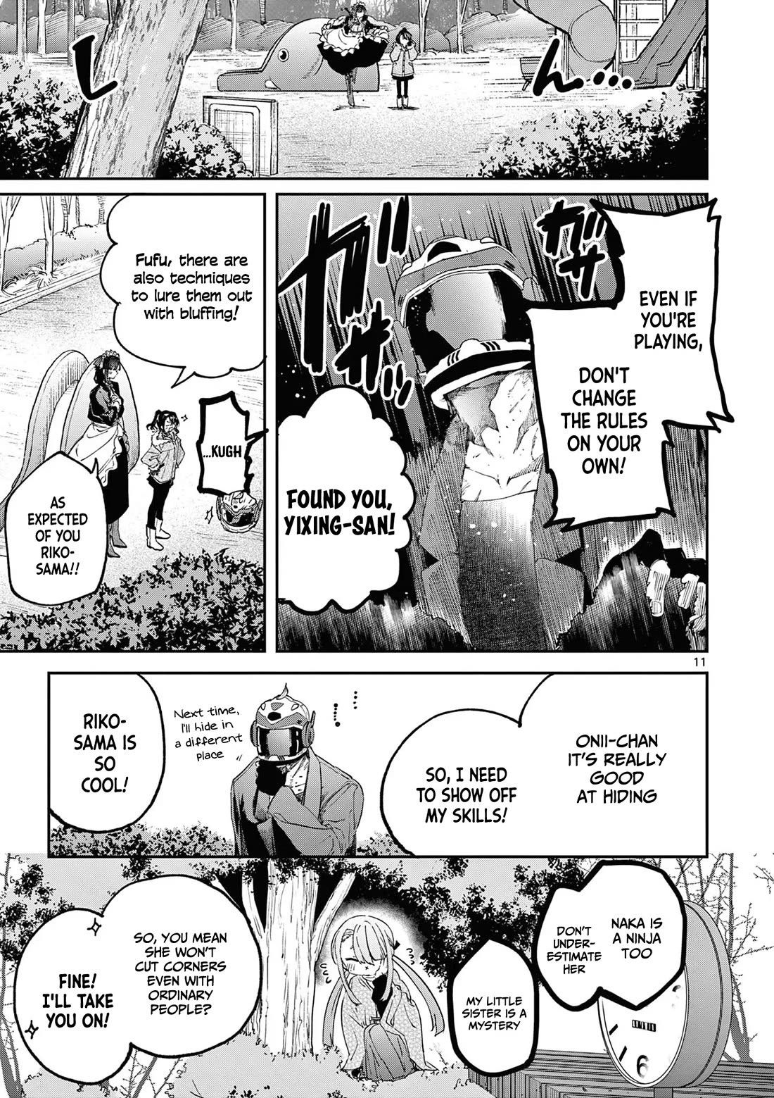 Kimi wa Meido-sama Chapter 64 page 12 - Chapter 64: You're not just cute