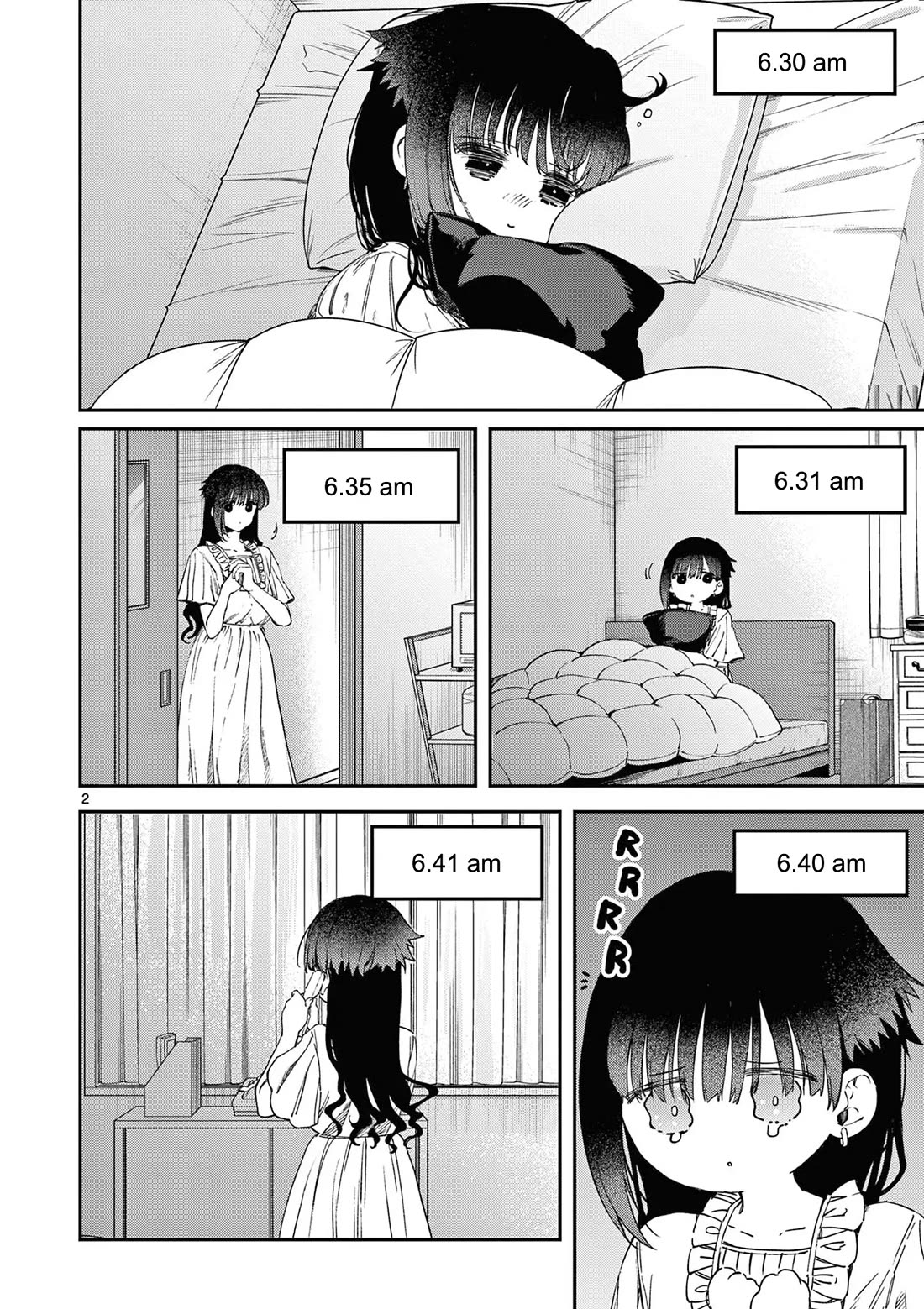 Kimi wa Meido-sama Chapter 64 page 3 - Chapter 64: You're not just cute
