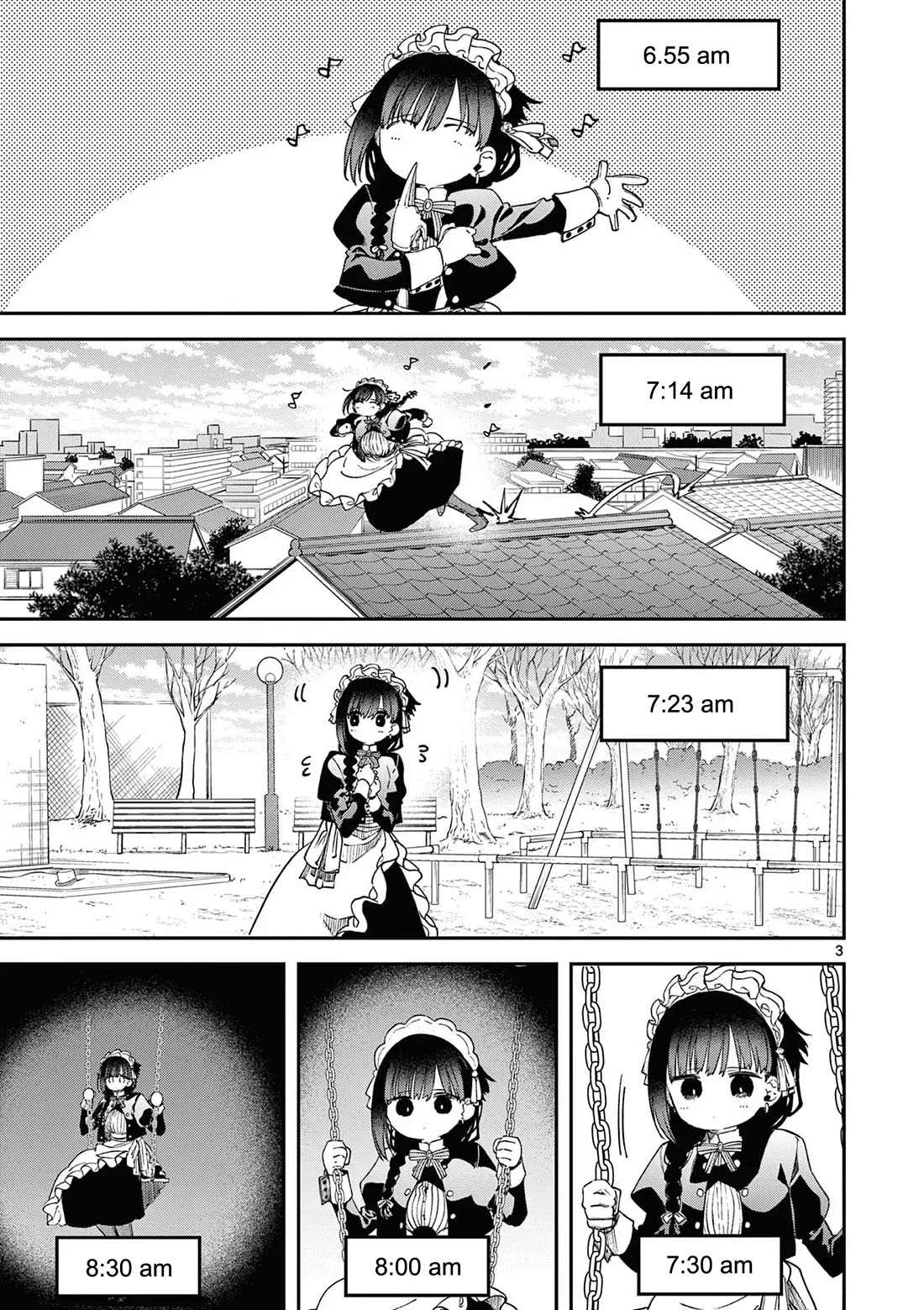 Kimi wa Meido-sama Chapter 64 page 4 - Chapter 64: You're not just cute