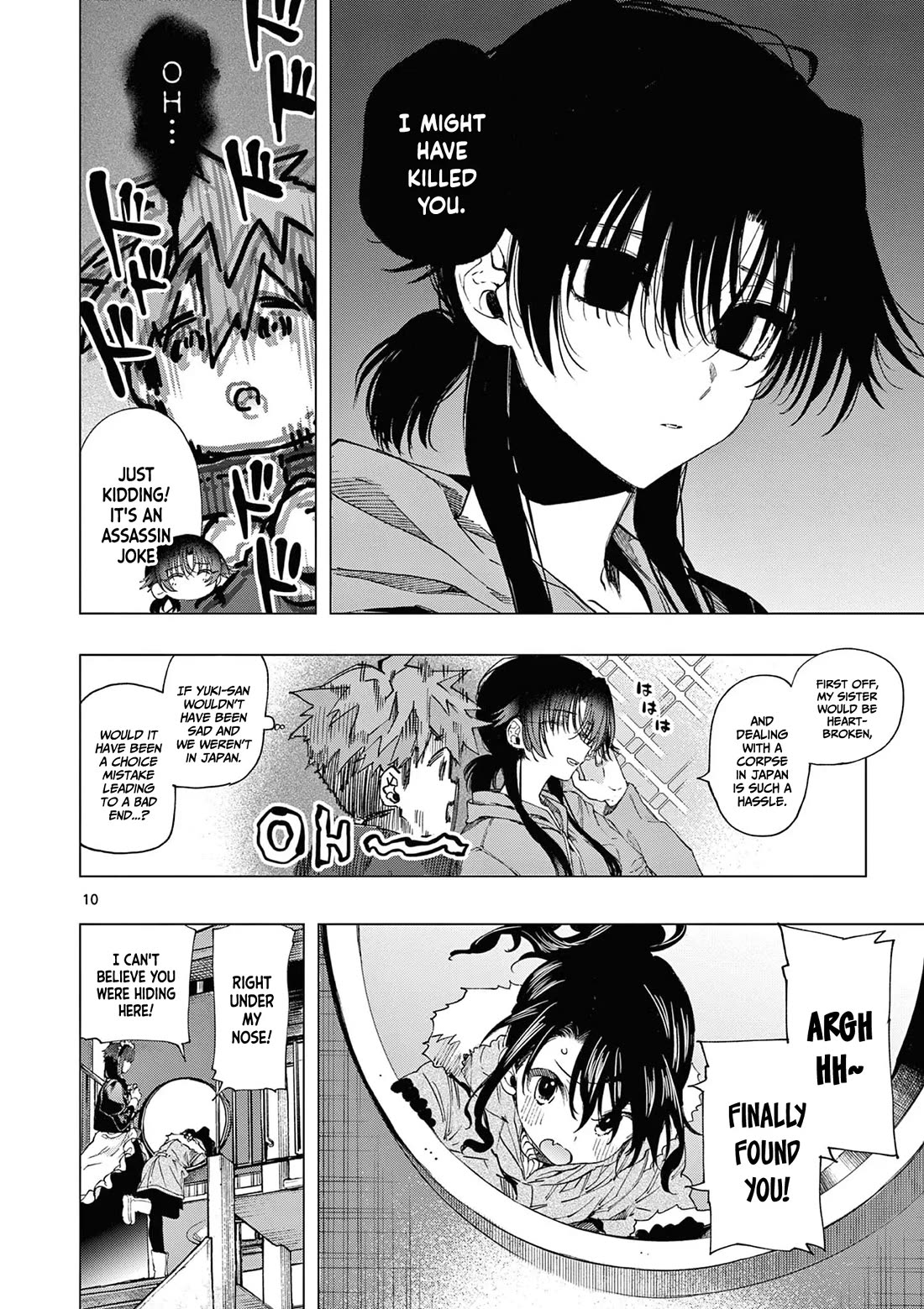 Kimi wa Meido-sama Chapter 65 page 11 - Chapter 65: You, the teasing master