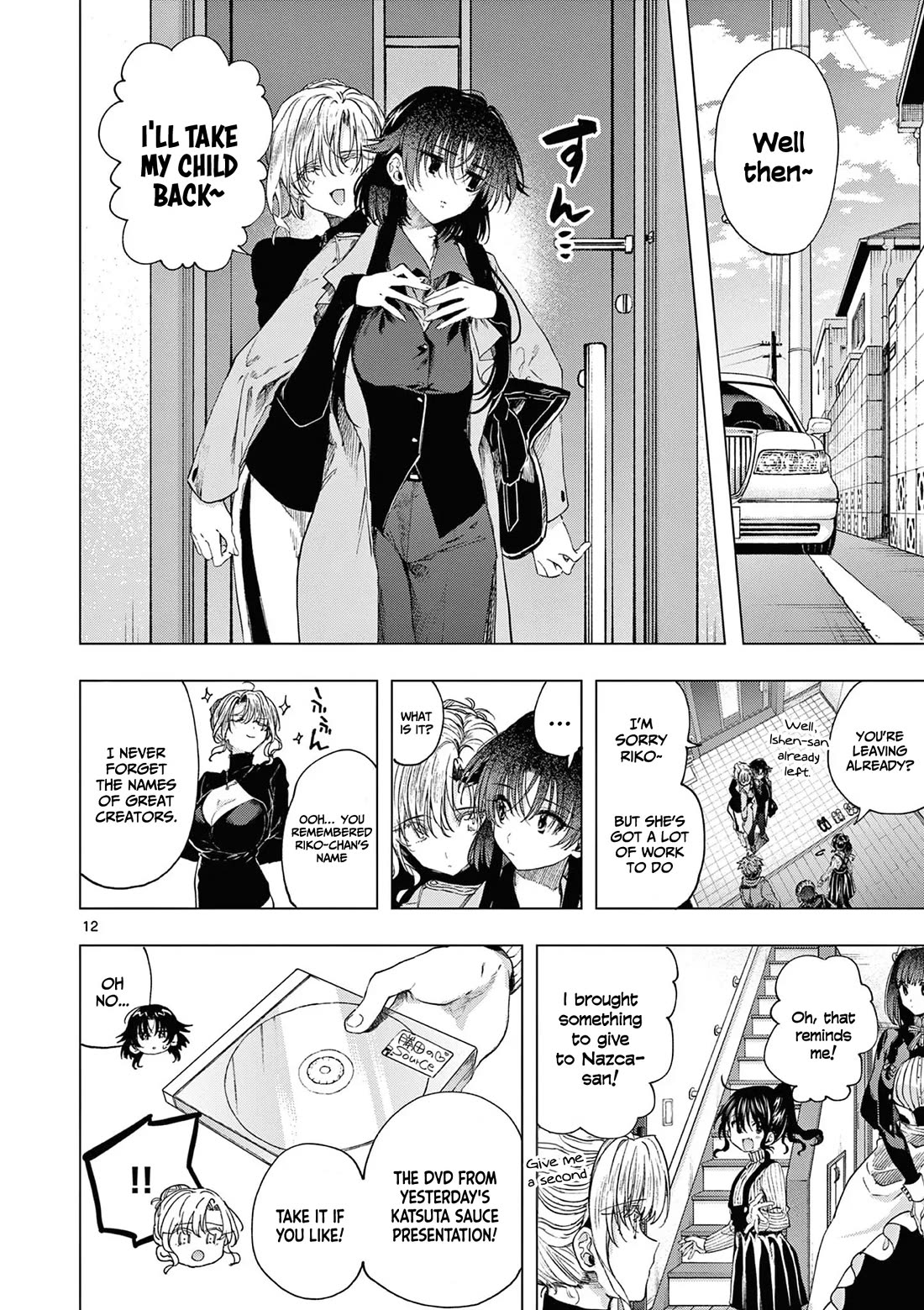 Kimi wa Meido-sama Chapter 65 page 13 - Chapter 65: You, the teasing master