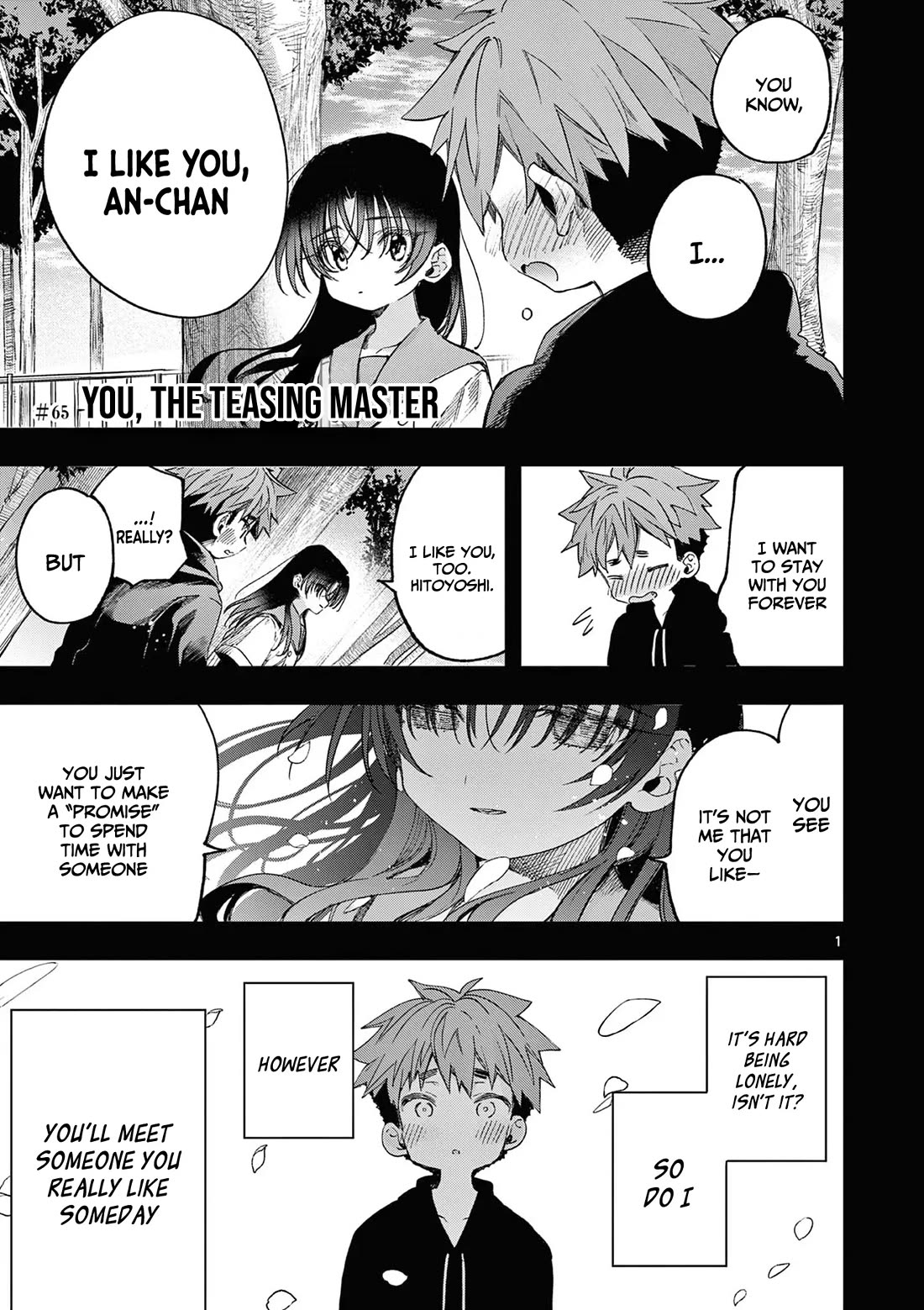 Kimi wa Meido-sama Chapter 65 page 2 - Chapter 65: You, the teasing master