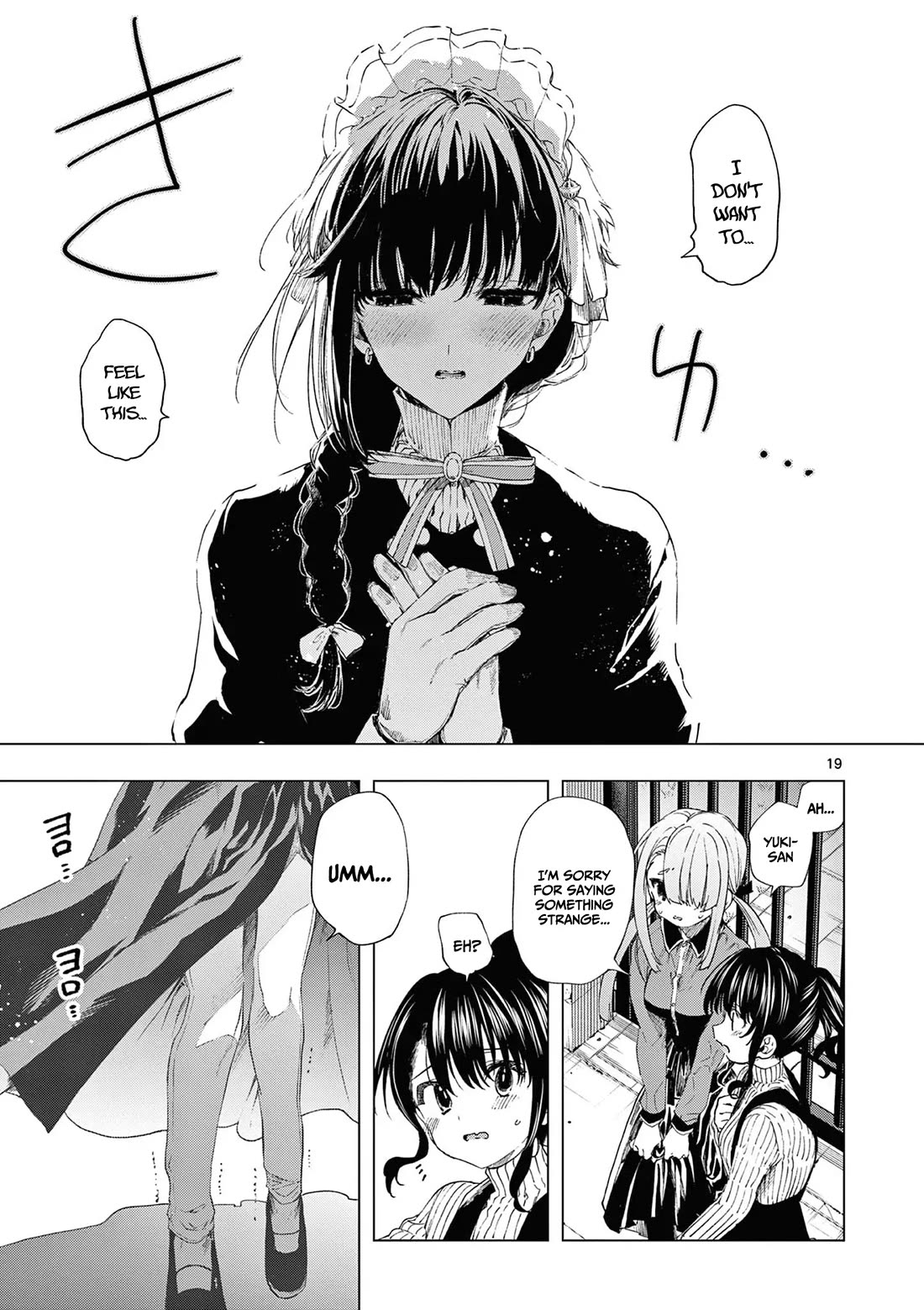 Kimi wa Meido-sama Chapter 65 page 20 - Chapter 65: You, the teasing master