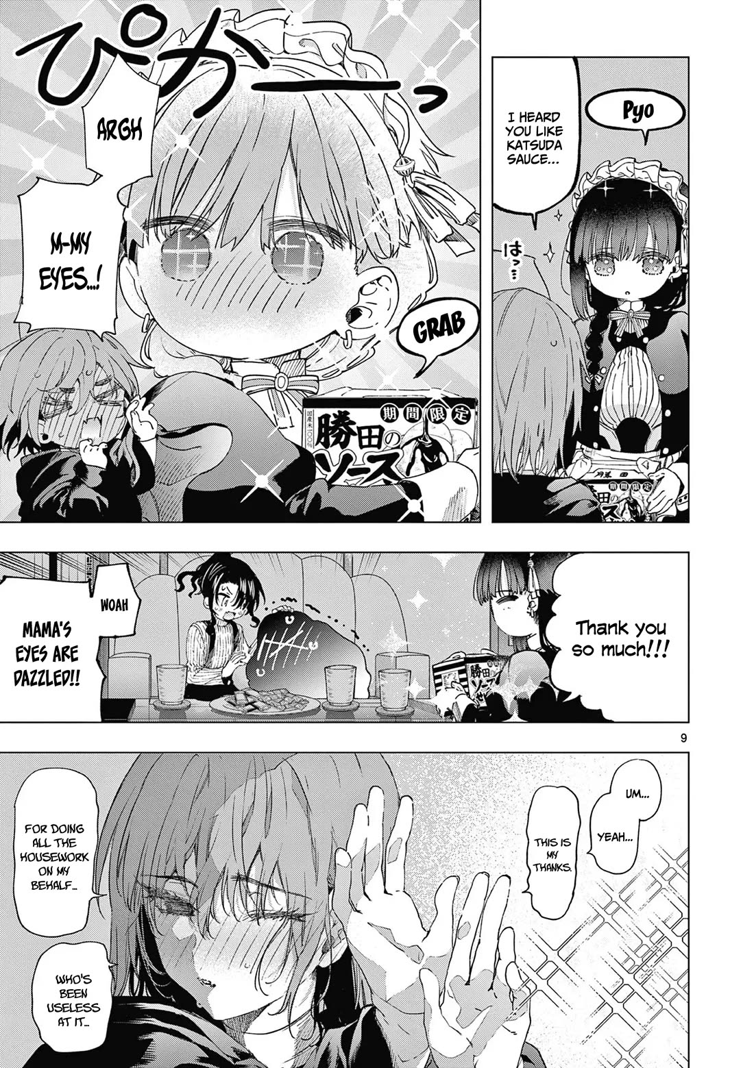 Kimi wa Meido-sama Chapter 66 page 10 - Chapter 66: Girl who loves you so, so, so, so, so much