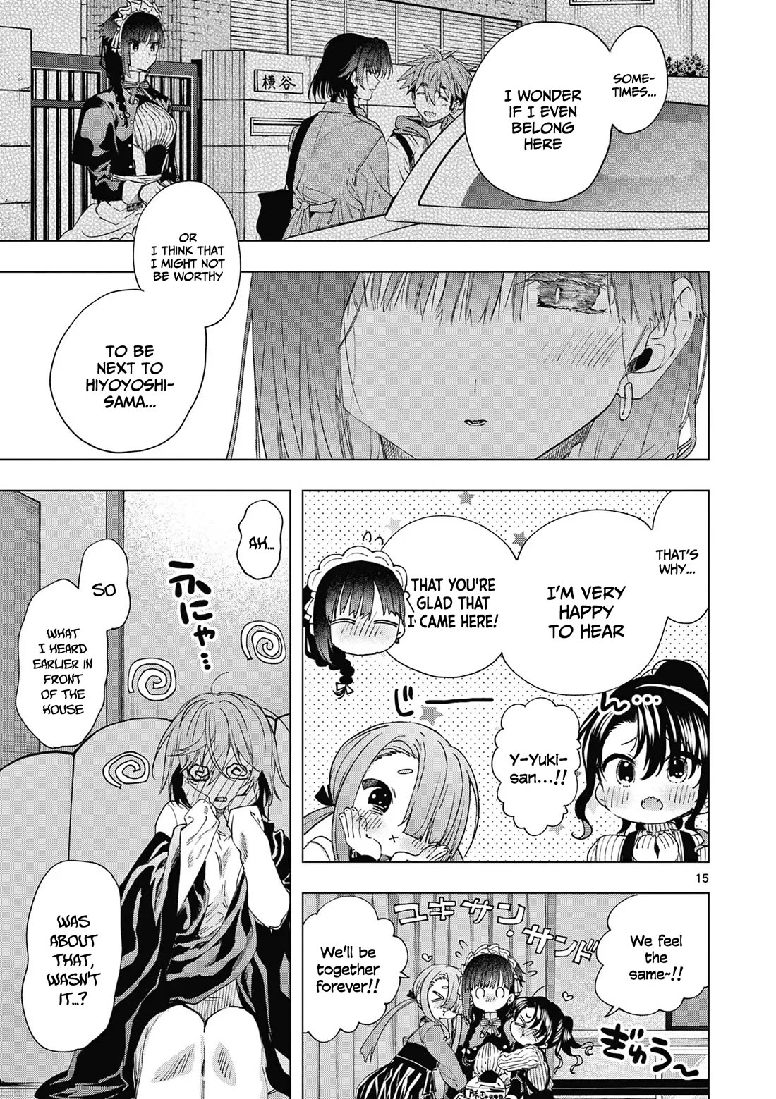 Kimi wa Meido-sama Chapter 66 page 16 - Chapter 66: Girl who loves you so, so, so, so, so much
