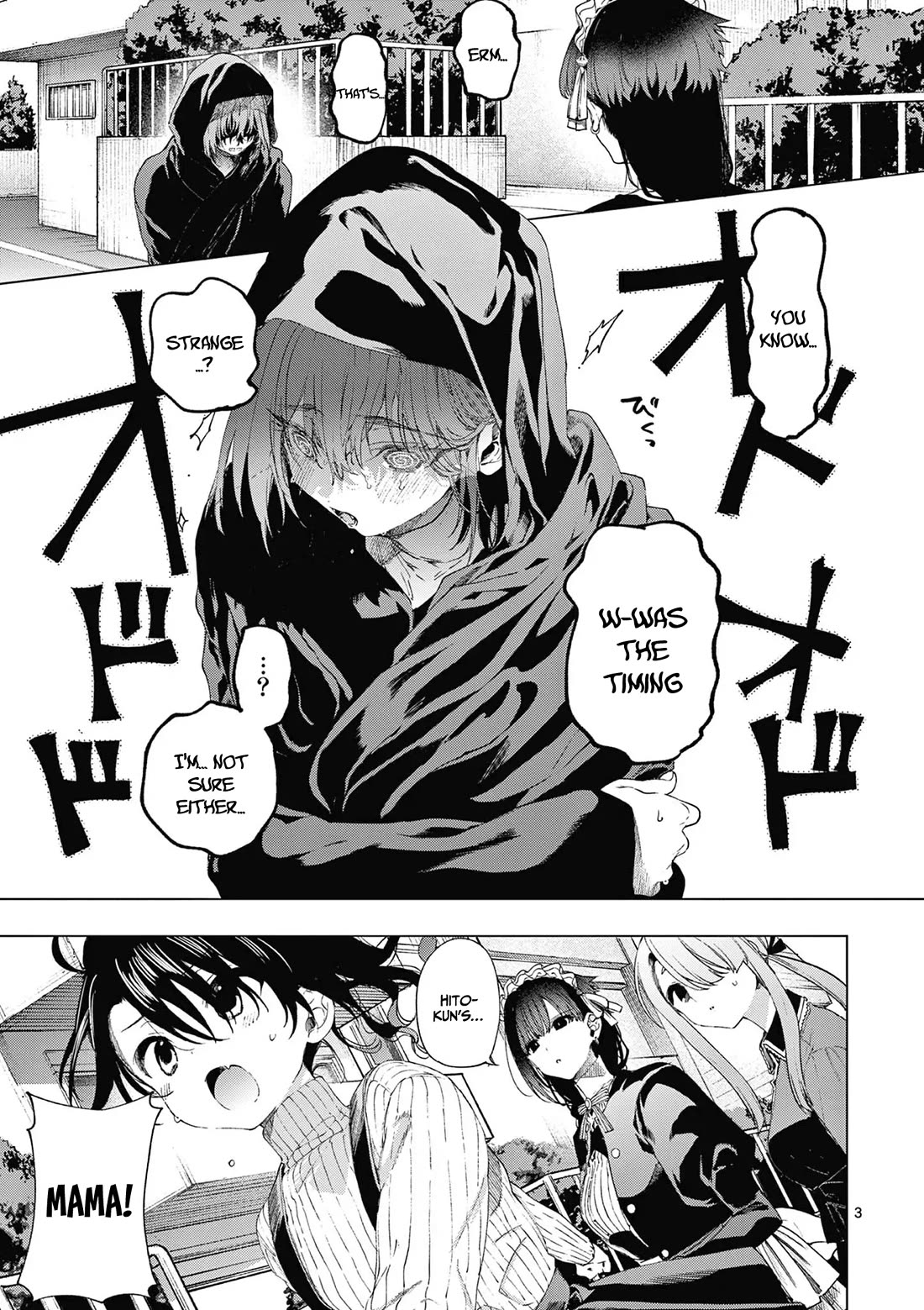 Kimi wa Meido-sama Chapter 66 page 4 - Chapter 66: Girl who loves you so, so, so, so, so much