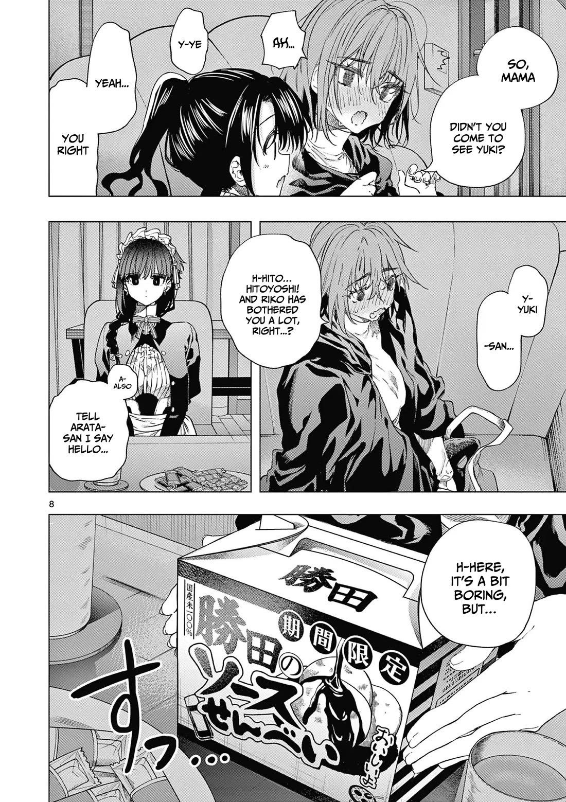 Kimi wa Meido-sama Chapter 66 page 9 - Chapter 66: Girl who loves you so, so, so, so, so much