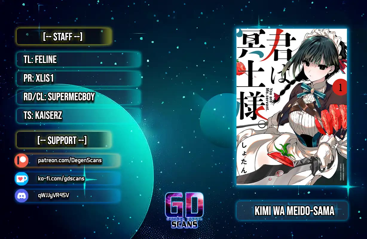 Kimi wa Meido-sama Chapter 67.5 page 1 - Chapter 67.5: You're the cheerful, lively, and fun Yuki-san