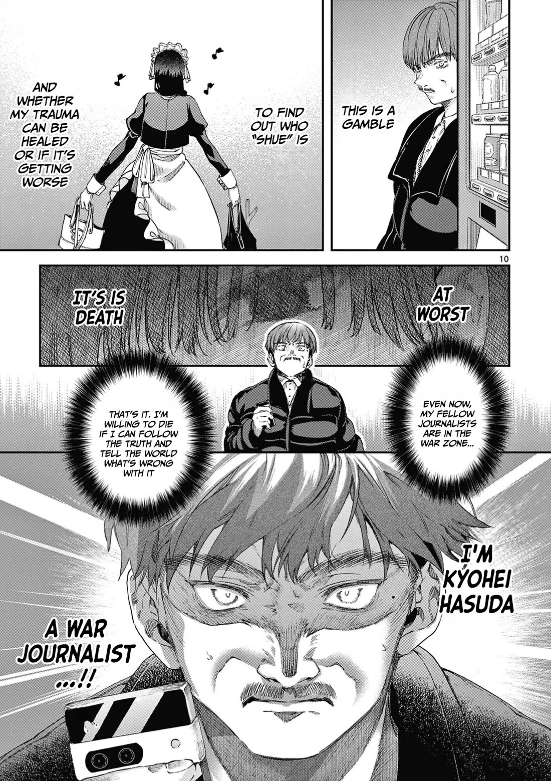 Kimi wa Meido-sama Chapter 67.5 page 11 - Chapter 67.5: You're the cheerful, lively, and fun Yuki-san