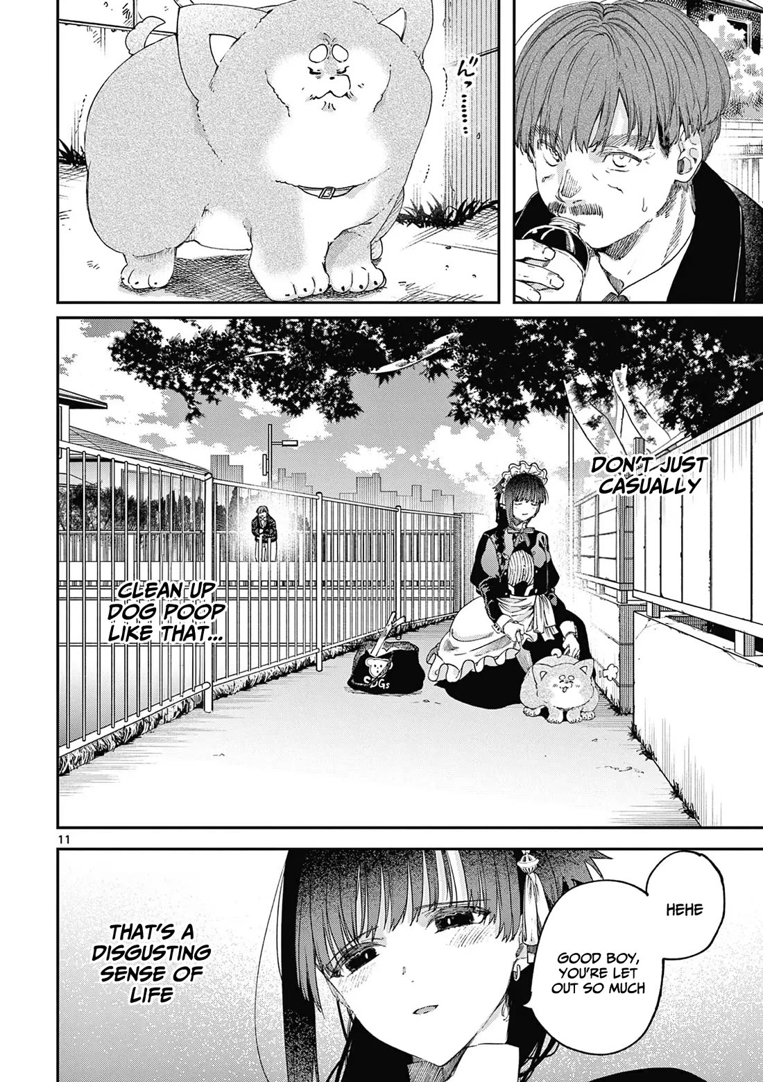 Kimi wa Meido-sama Chapter 67.5 page 12 - Chapter 67.5: You're the cheerful, lively, and fun Yuki-san
