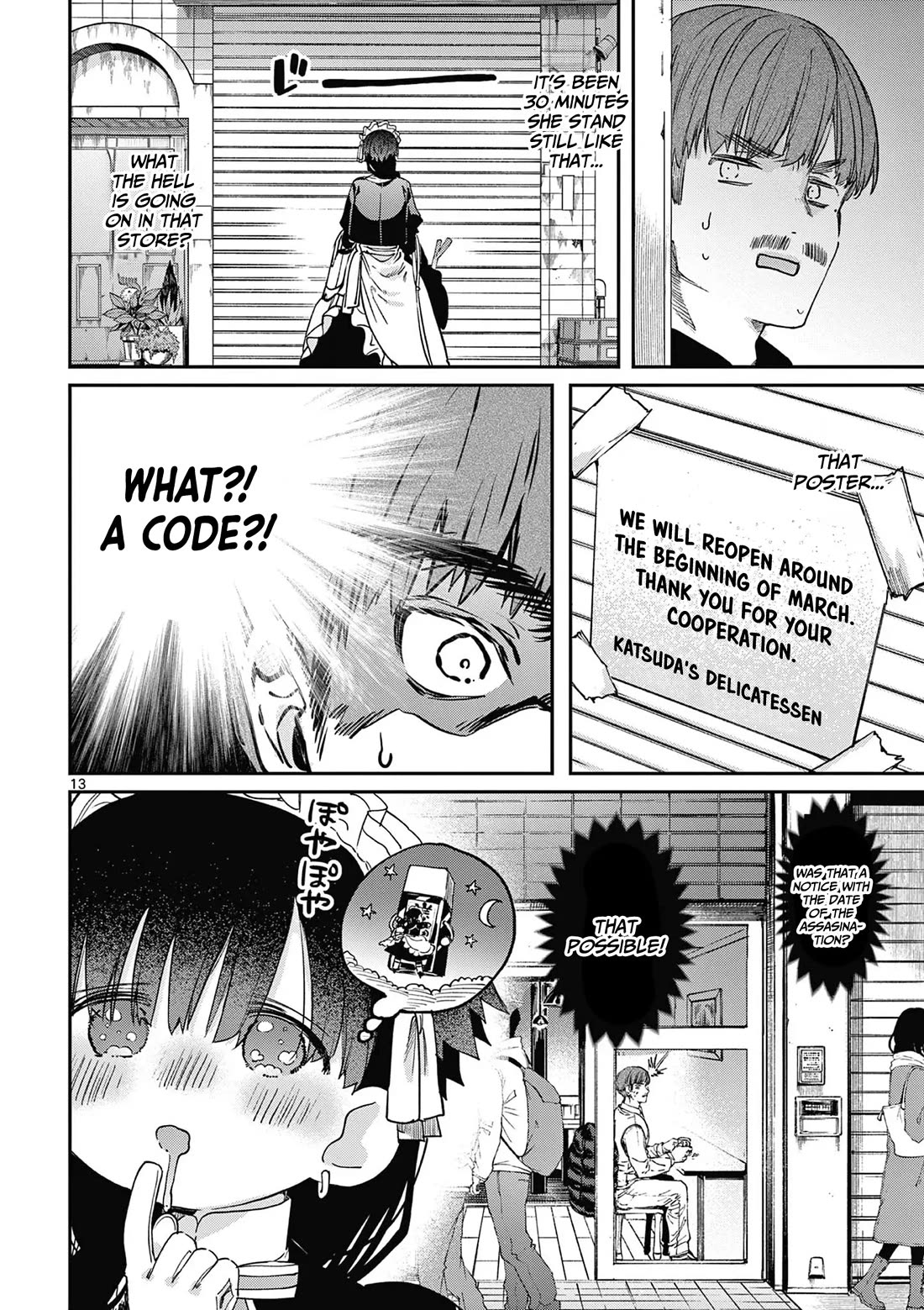 Kimi wa Meido-sama Chapter 67.5 page 14 - Chapter 67.5: You're the cheerful, lively, and fun Yuki-san