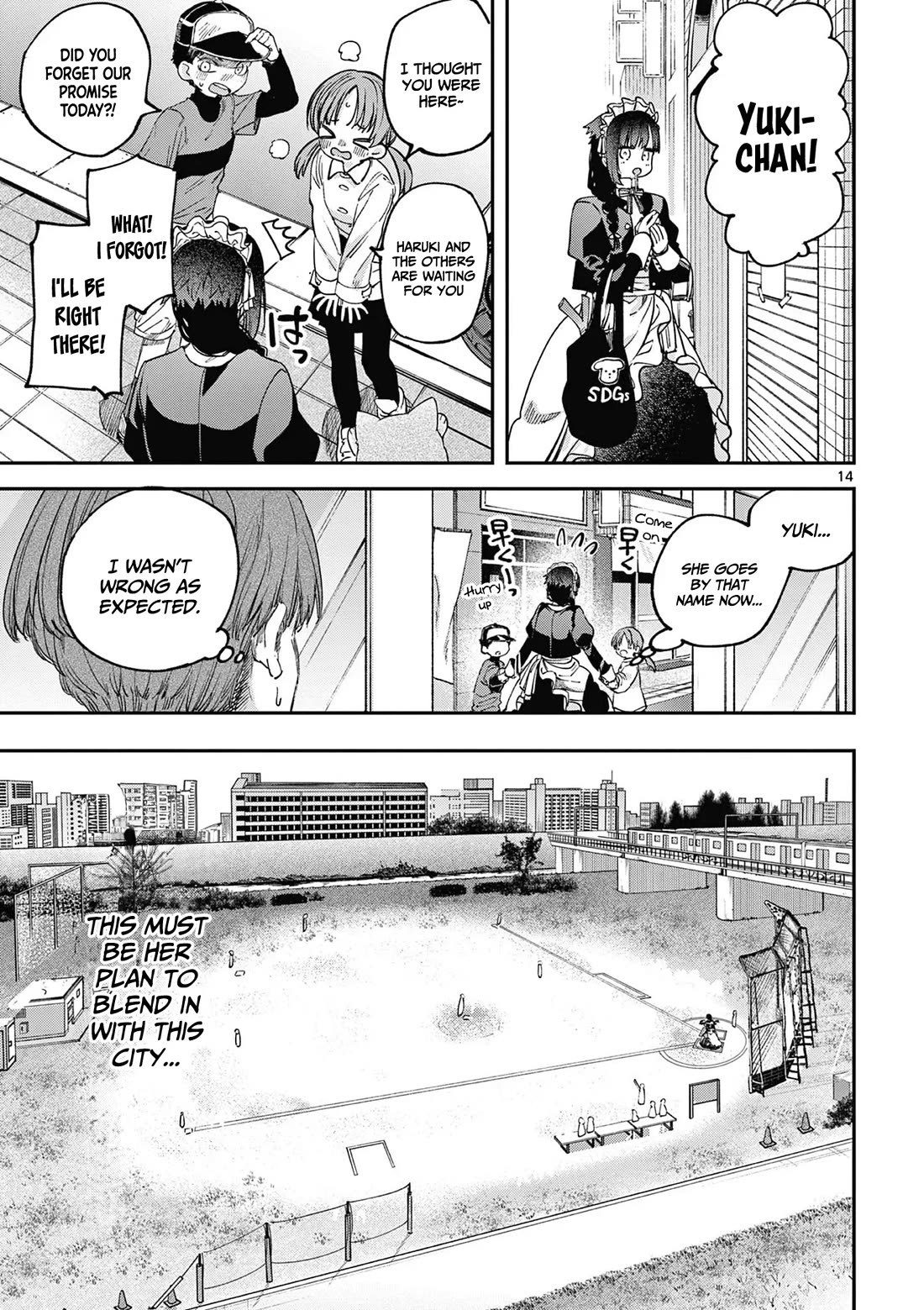 Kimi wa Meido-sama Chapter 67.5 page 15 - Chapter 67.5: You're the cheerful, lively, and fun Yuki-san