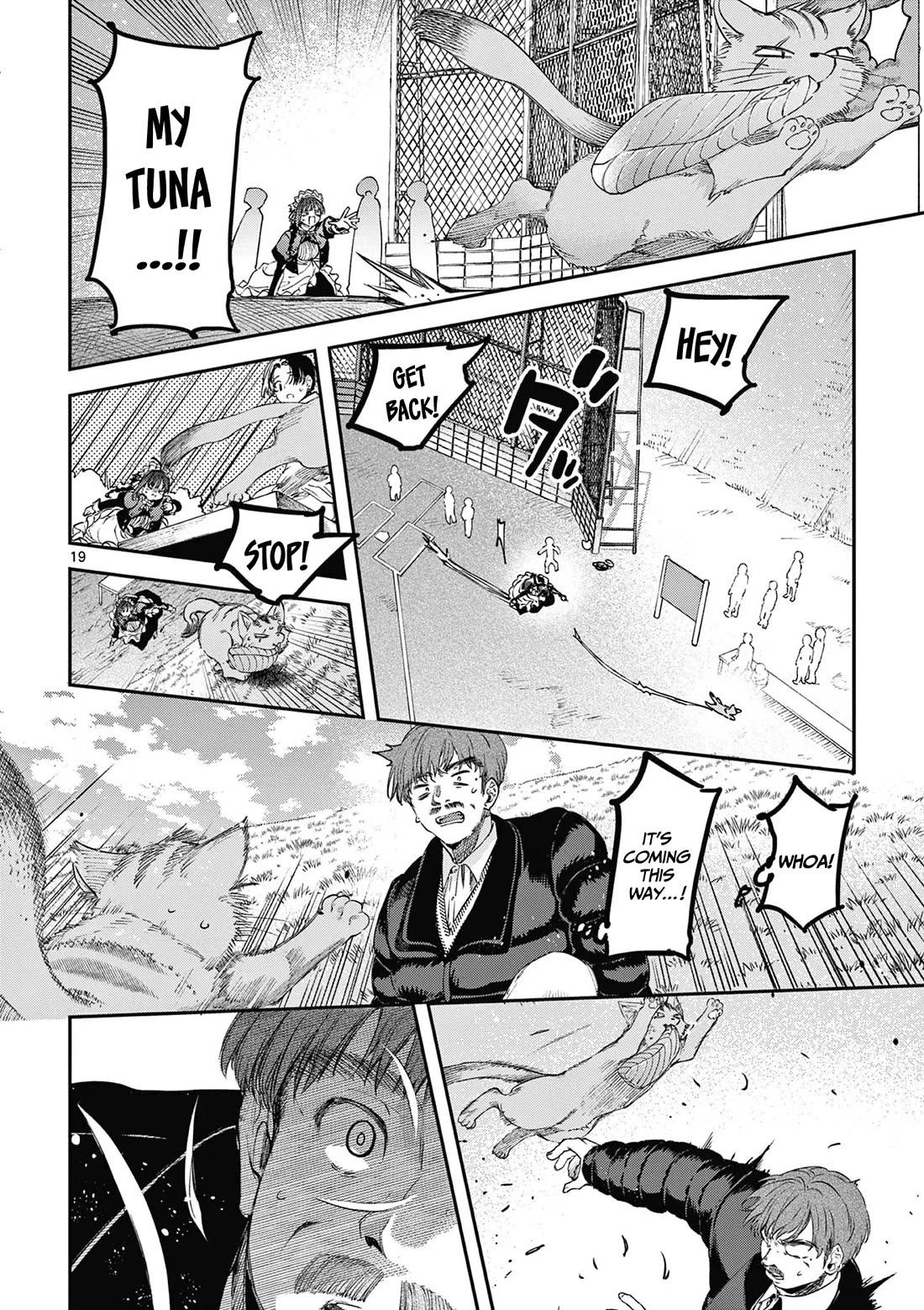 Kimi wa Meido-sama Chapter 67.5 page 20 - Chapter 67.5: You're the cheerful, lively, and fun Yuki-san