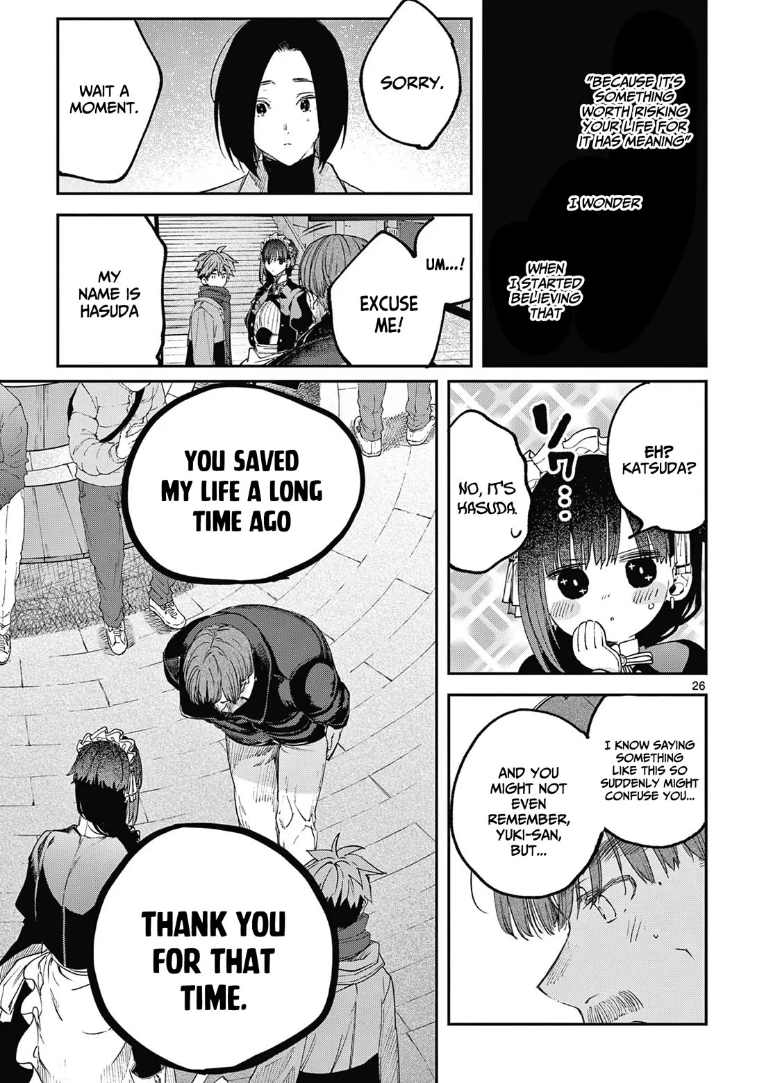 Kimi wa Meido-sama Chapter 67.5 page 27 - Chapter 67.5: You're the cheerful, lively, and fun Yuki-san