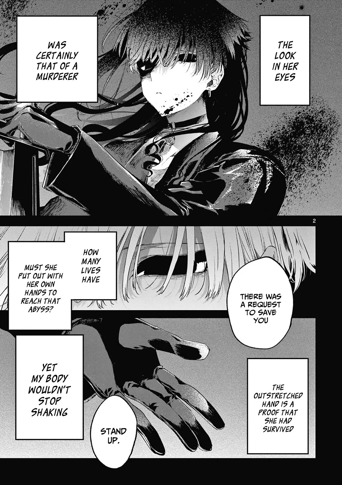 Kimi wa Meido-sama Chapter 67.5 page 3 - Chapter 67.5: You're the cheerful, lively, and fun Yuki-san