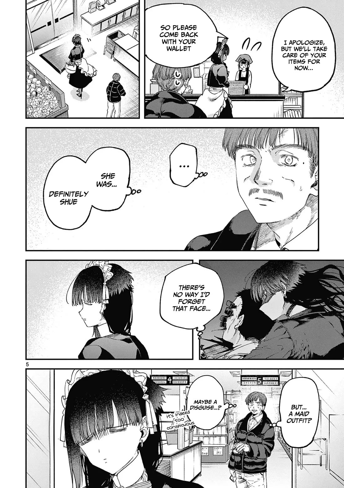 Kimi wa Meido-sama Chapter 67.5 page 6 - Chapter 67.5: You're the cheerful, lively, and fun Yuki-san