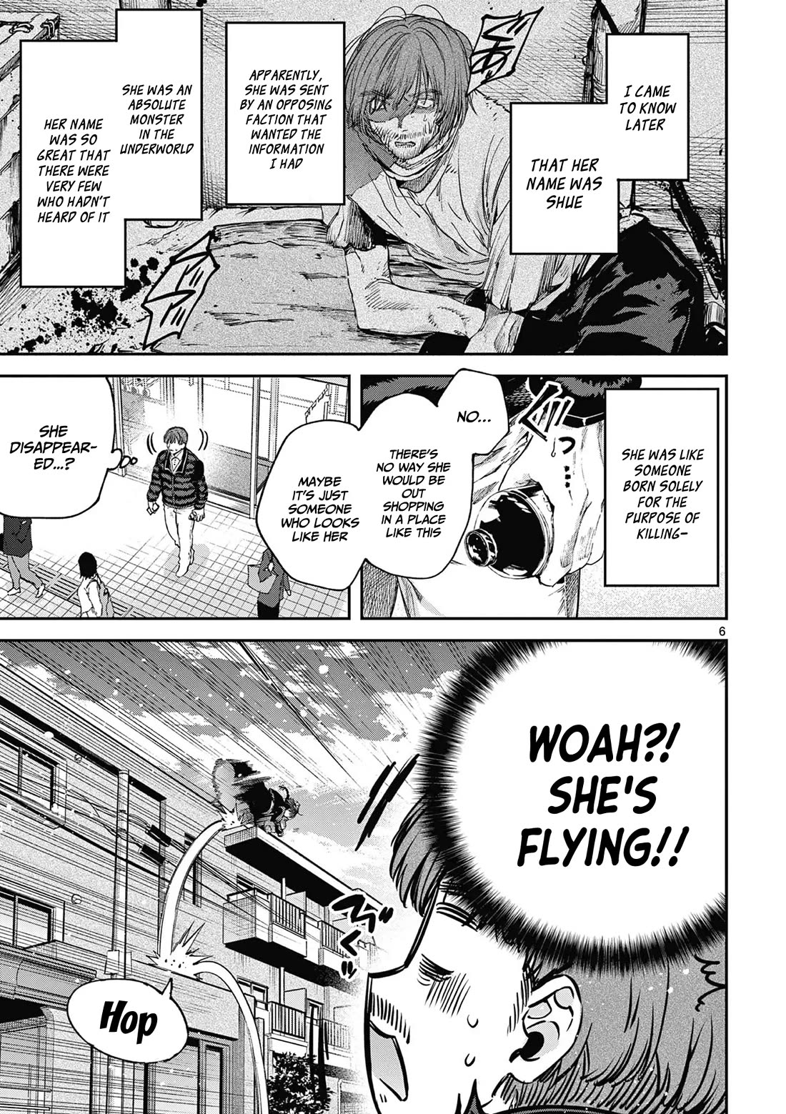 Kimi wa Meido-sama Chapter 67.5 page 7 - Chapter 67.5: You're the cheerful, lively, and fun Yuki-san