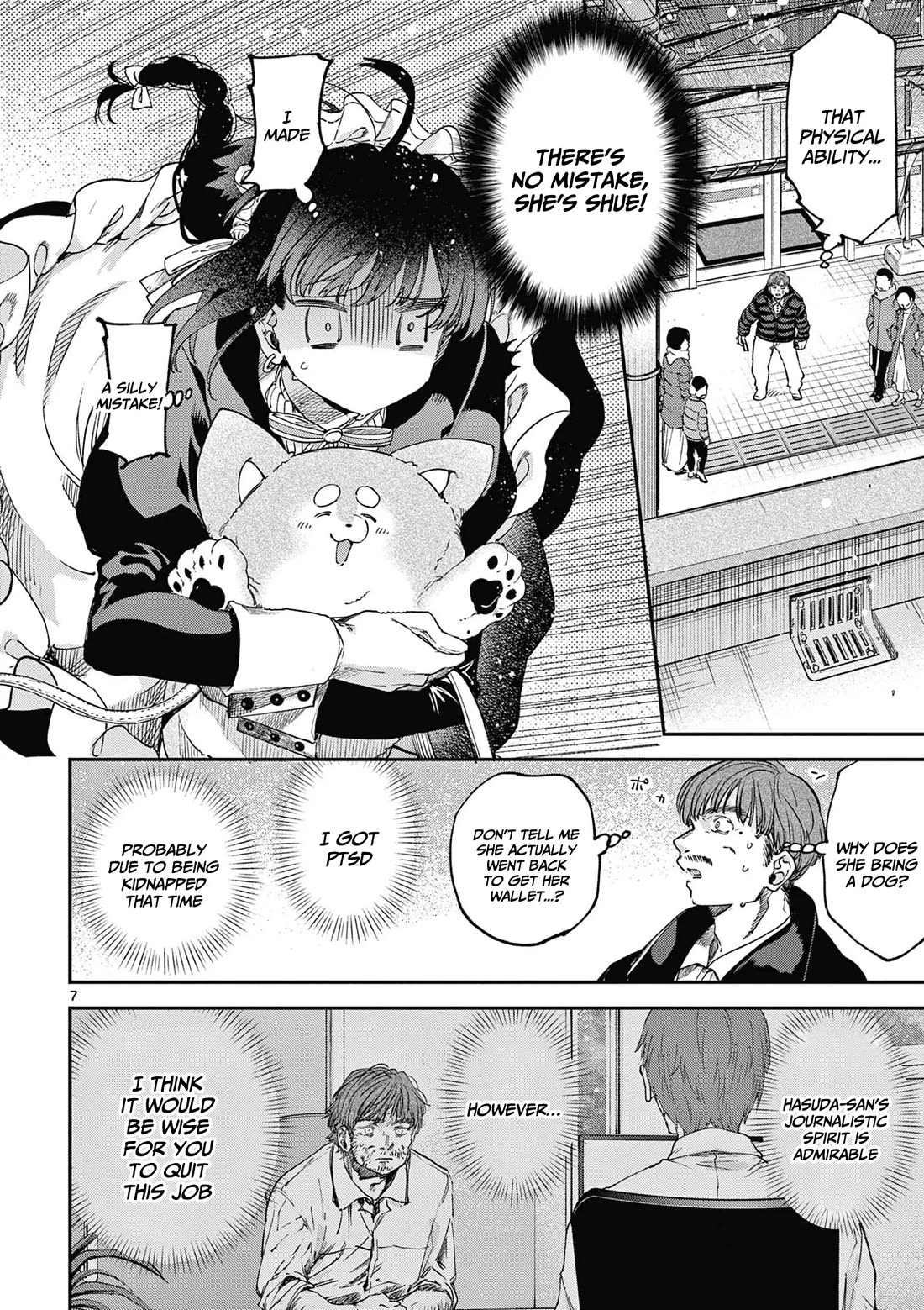 Kimi wa Meido-sama Chapter 67.5 page 8 - Chapter 67.5: You're the cheerful, lively, and fun Yuki-san