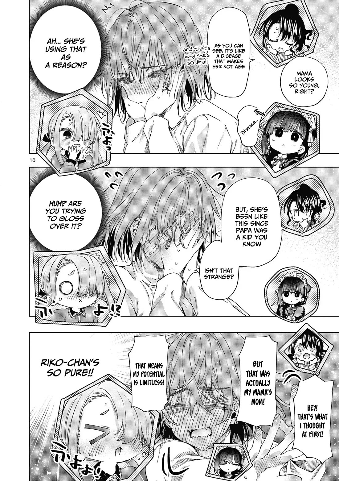 Kimi wa Meido-sama Chapter 67 page 11 - Chapter 67: Your heart's wild emotions