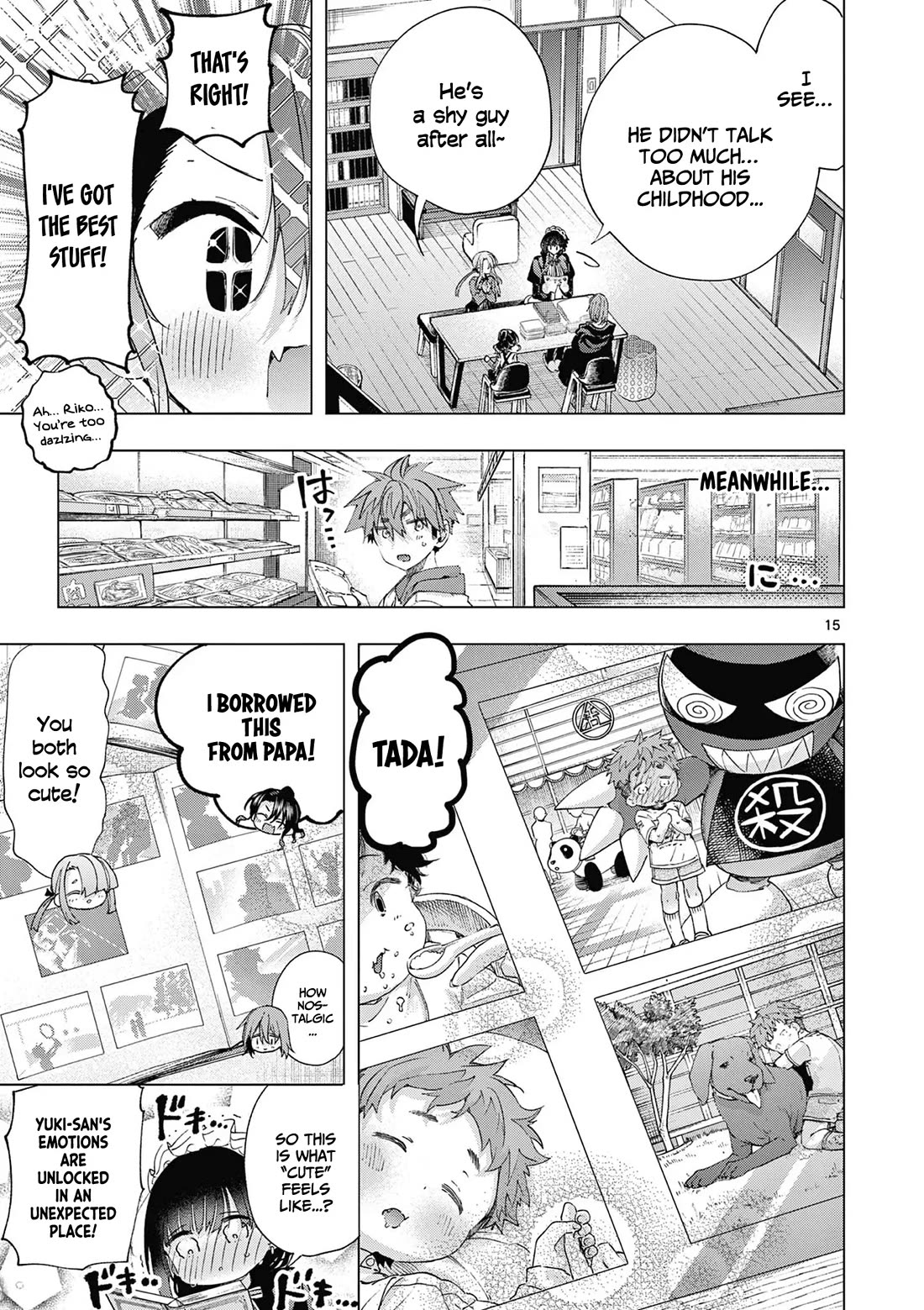 Kimi wa Meido-sama Chapter 67 page 16 - Chapter 67: Your heart's wild emotions