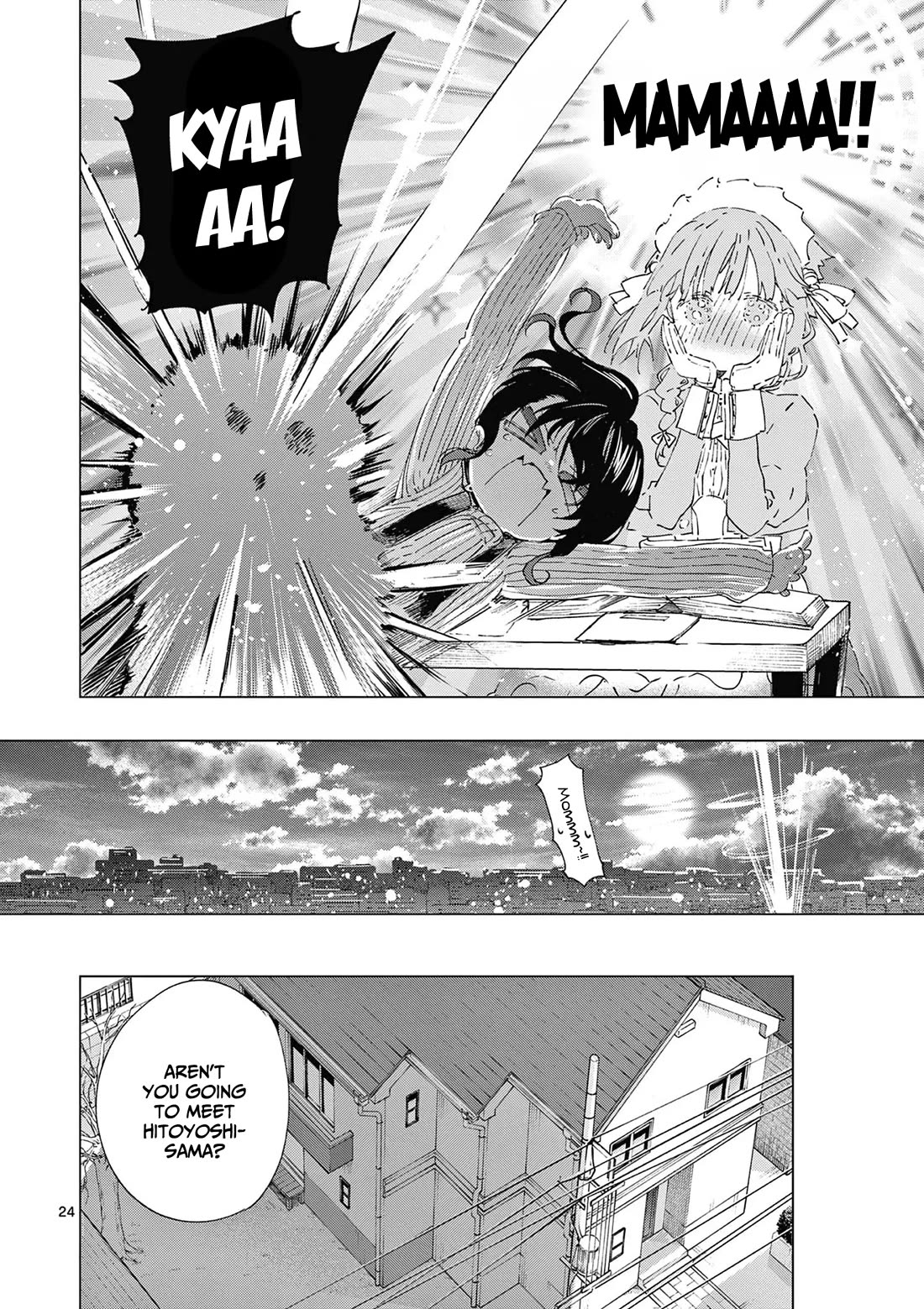 Kimi wa Meido-sama Chapter 67 page 25 - Chapter 67: Your heart's wild emotions