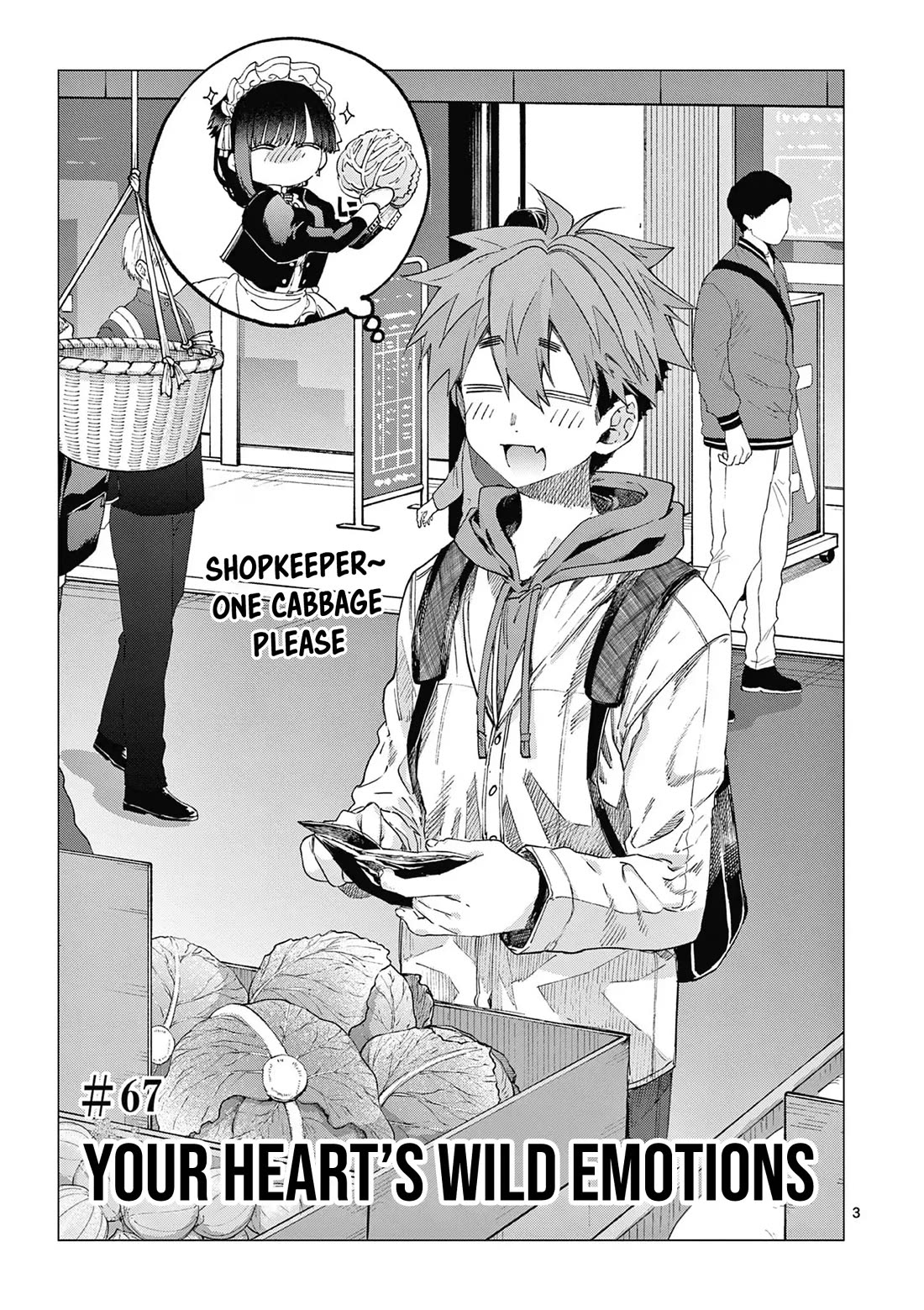 Kimi wa Meido-sama Chapter 67 page 4 - Chapter 67: Your heart's wild emotions