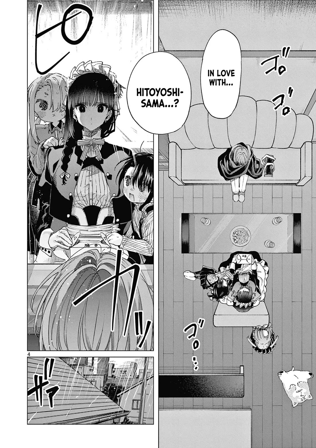 Kimi wa Meido-sama Chapter 67 page 5 - Chapter 67: Your heart's wild emotions