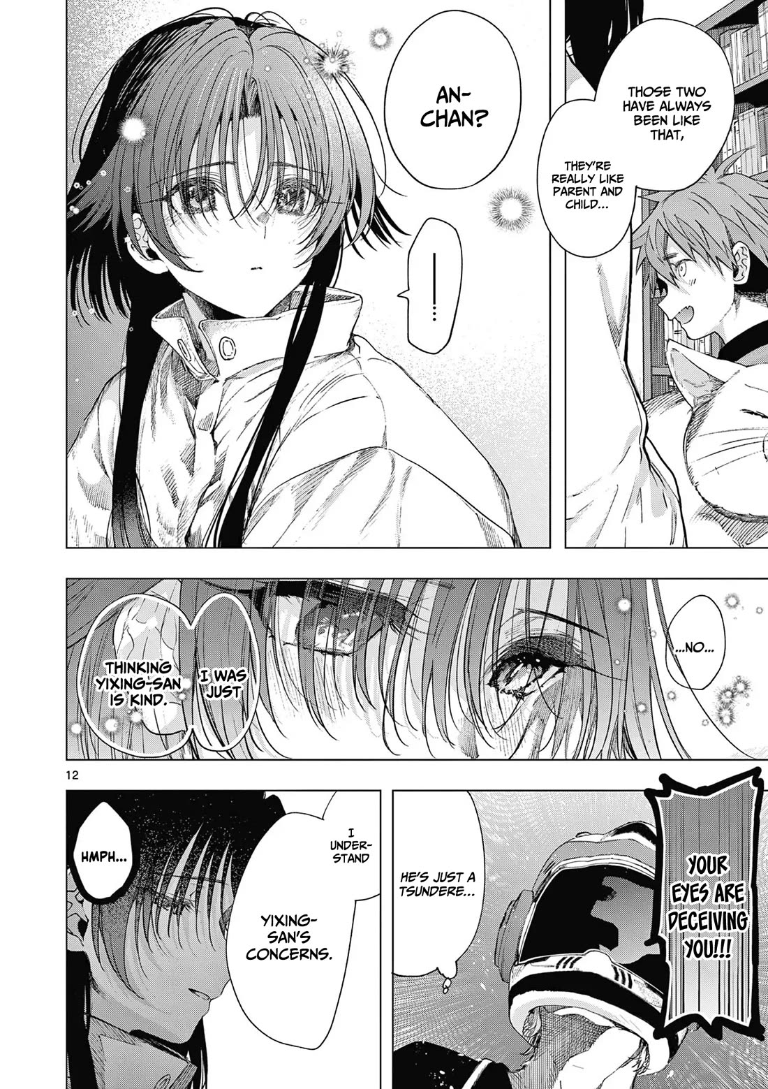 Kimi wa Meido-sama Chapter 68 page 13 - Chapter 68: You're the low-tech big sister
