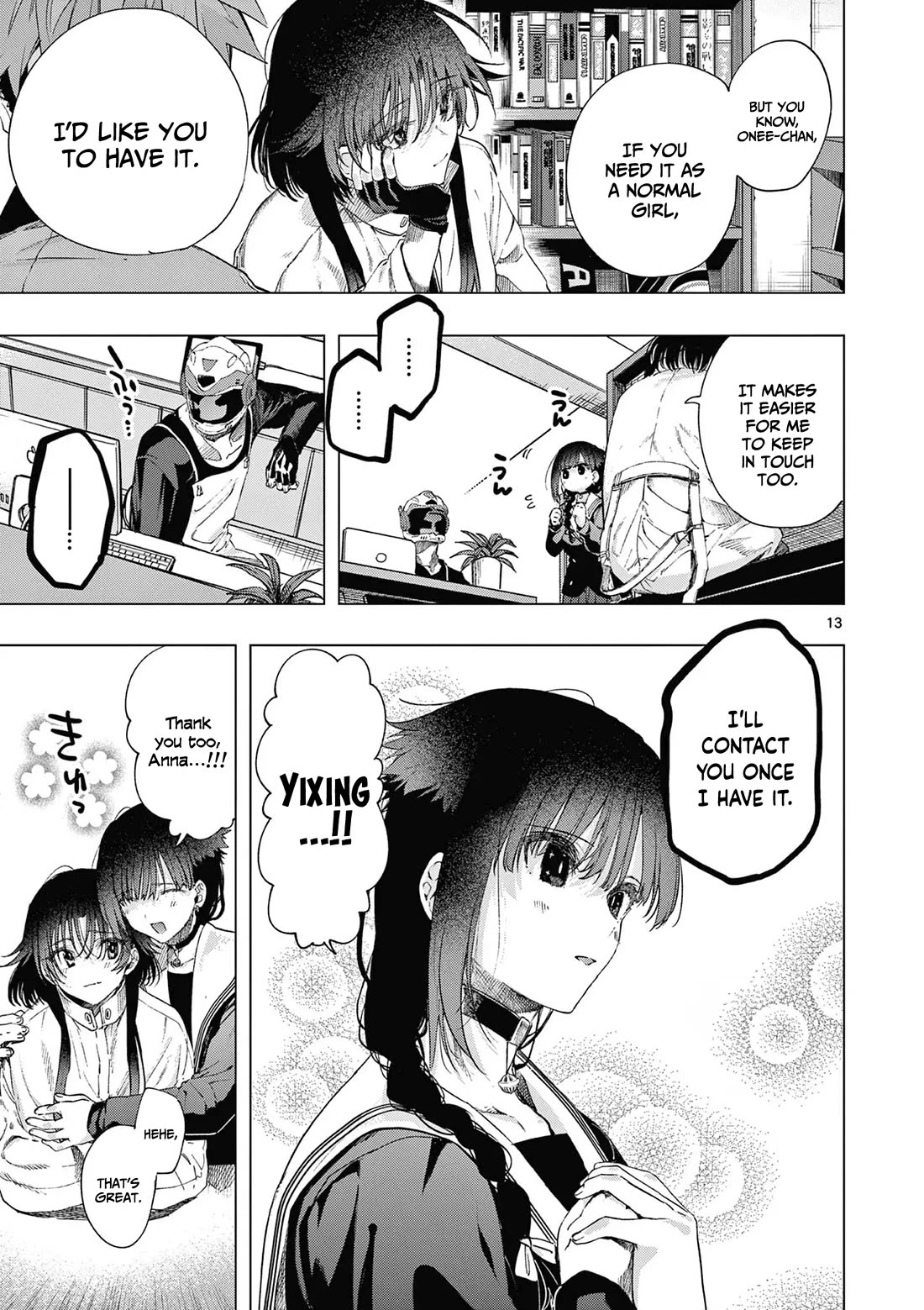 Kimi wa Meido-sama Chapter 68 page 14 - Chapter 68: You're the low-tech big sister