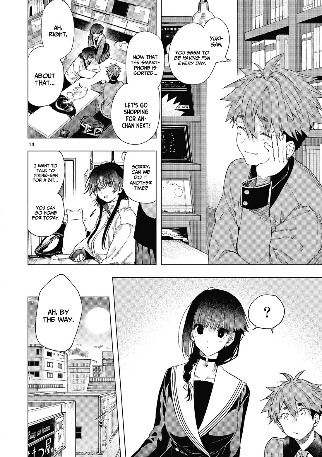 Kimi wa Meido-sama Chapter 68 page 15 - Chapter 68: You're the low-tech big sister