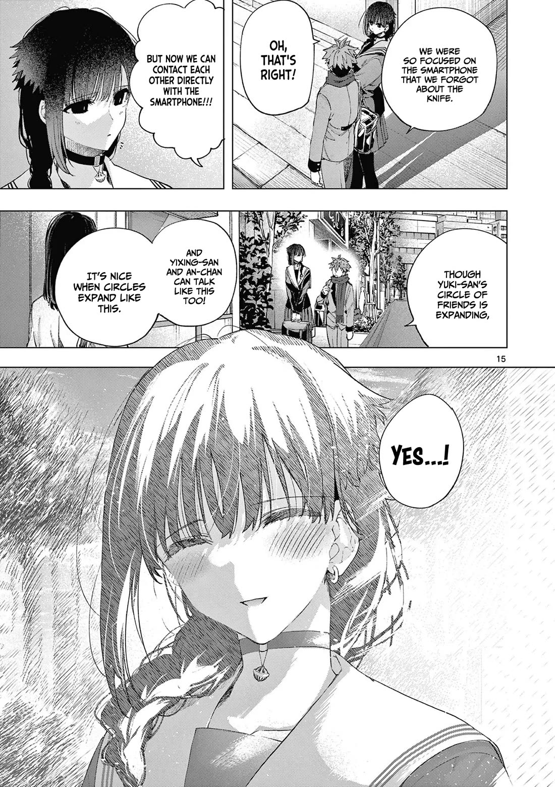 Kimi wa Meido-sama Chapter 68 page 16 - Chapter 68: You're the low-tech big sister