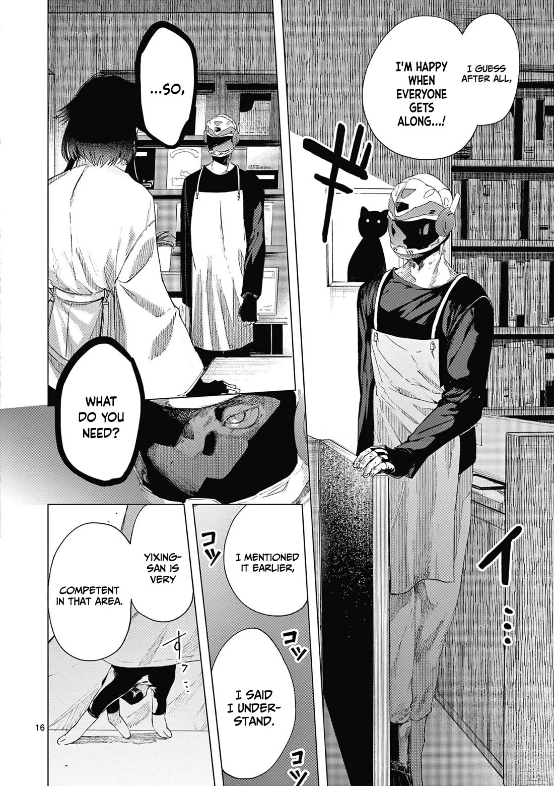 Kimi wa Meido-sama Chapter 68 page 17 - Chapter 68: You're the low-tech big sister
