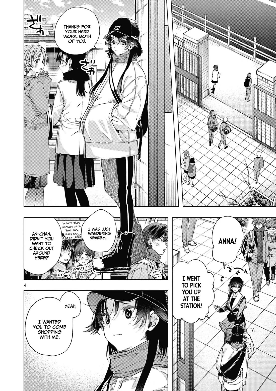 Kimi wa Meido-sama Chapter 68 page 5 - Chapter 68: You're the low-tech big sister