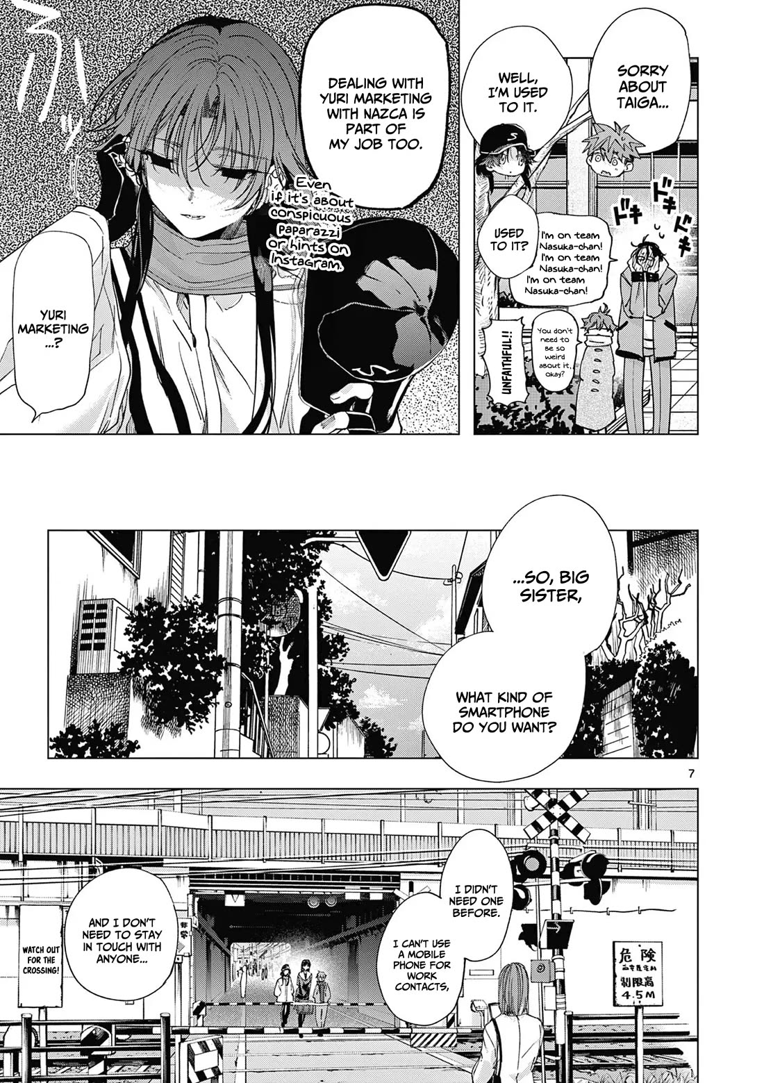 Kimi wa Meido-sama Chapter 68 page 8 - Chapter 68: You're the low-tech big sister