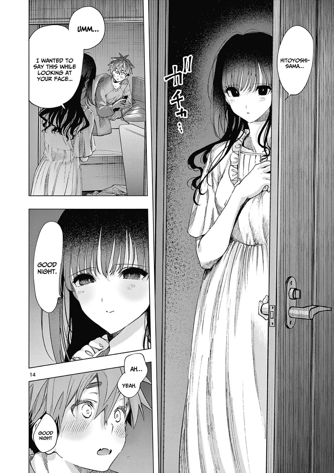 Kimi wa Meido-sama Chapter 69 page 14 - Chapter 69: Your technological breakthroughs