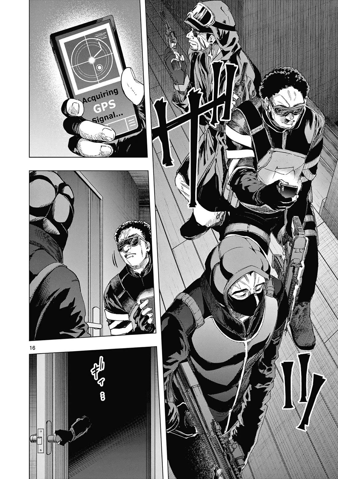 Kimi wa Meido-sama Chapter 69 page 16 - Chapter 69: Your technological breakthroughs