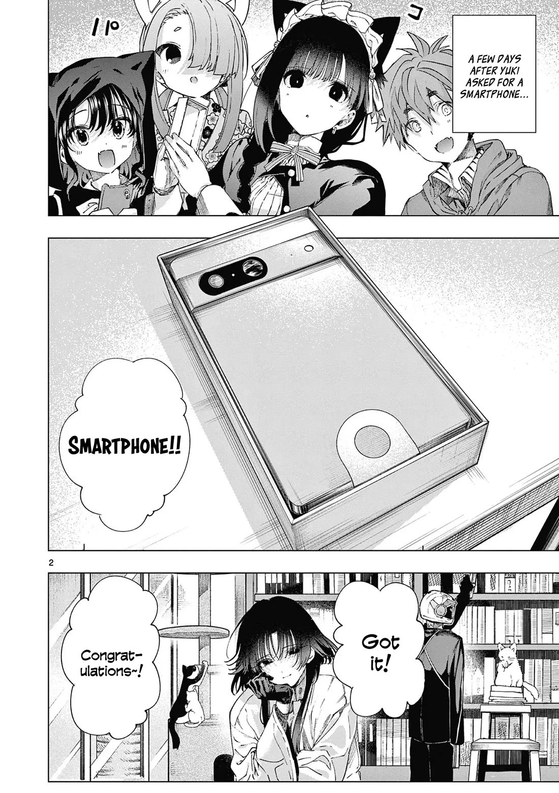 Kimi wa Meido-sama Chapter 69 page 3 - Chapter 69: Your technological breakthroughs