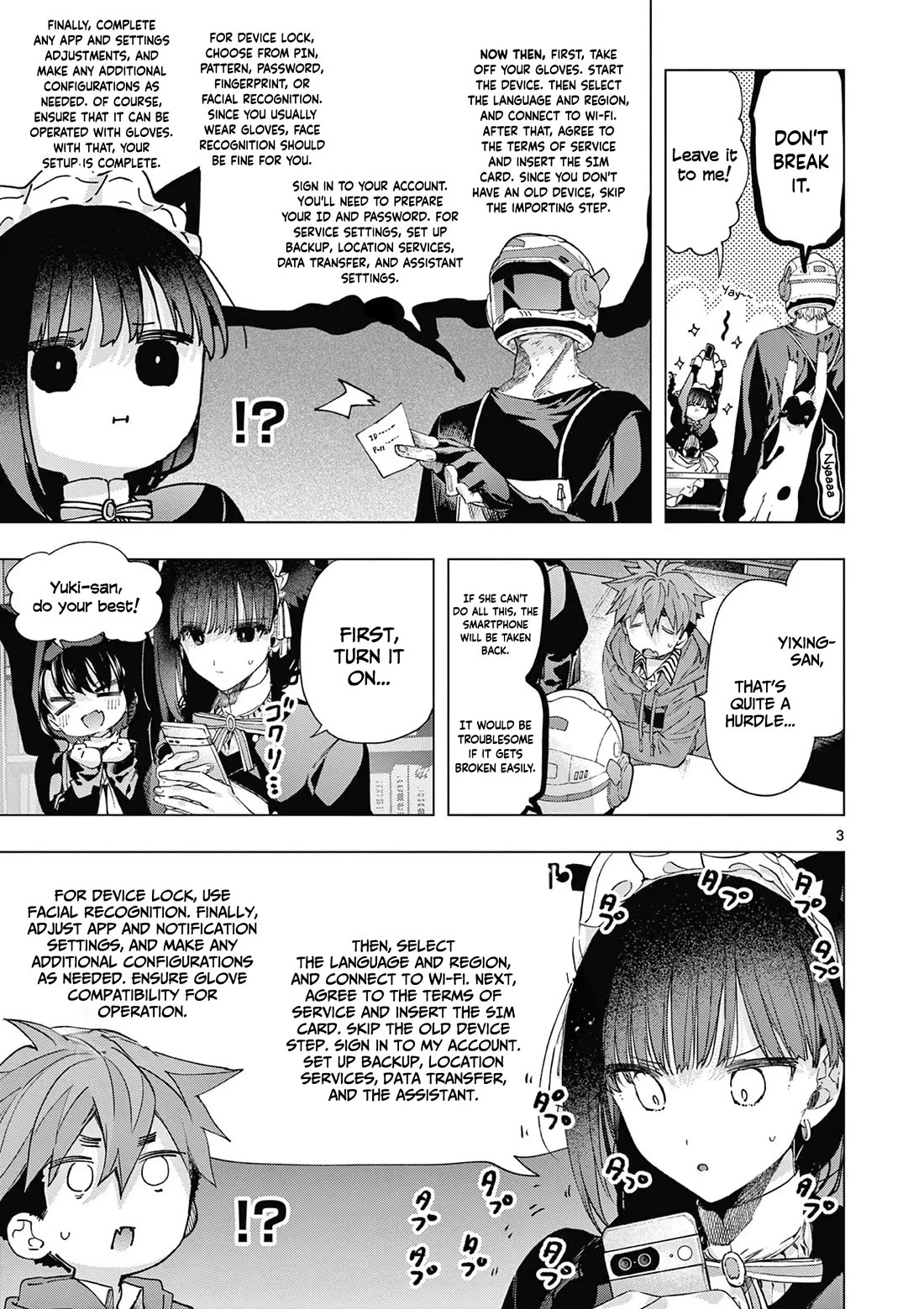Kimi wa Meido-sama Chapter 69 page 4 - Chapter 69: Your technological breakthroughs
