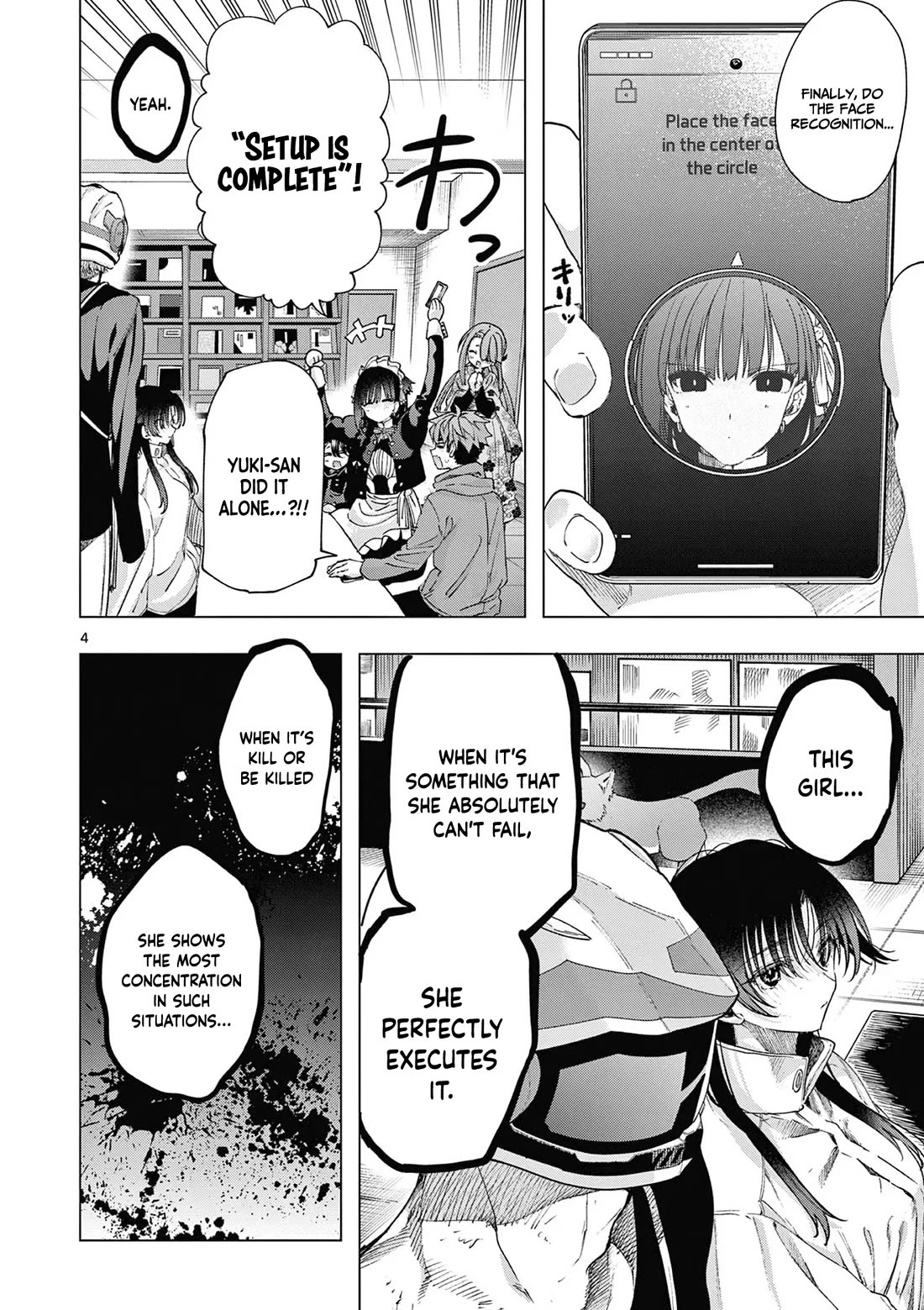 Kimi wa Meido-sama Chapter 69 page 5 - Chapter 69: Your technological breakthroughs