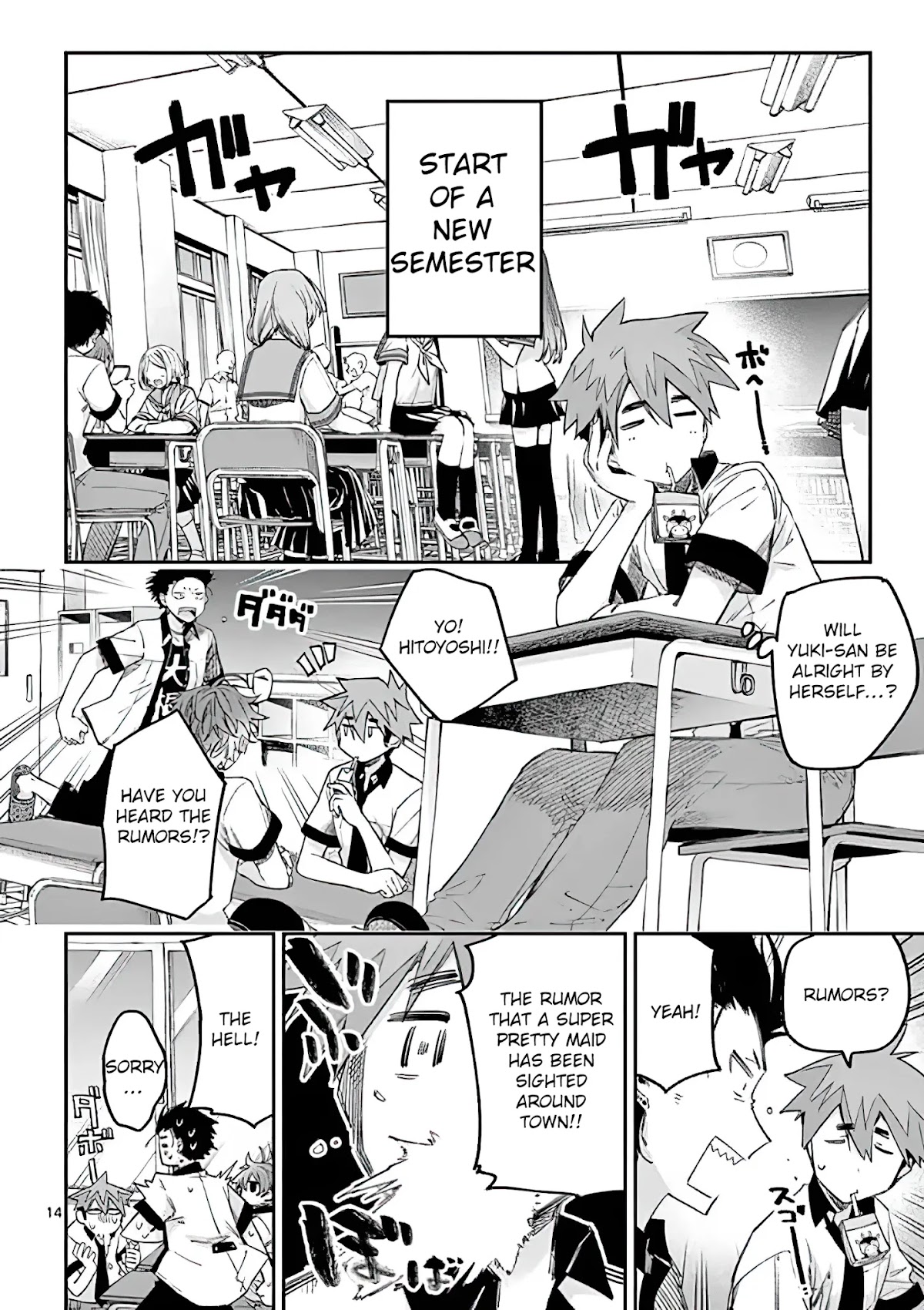 Kimi wa Meido-sama Chapter 7 page 14 - Chapter 7: You Are Yuki