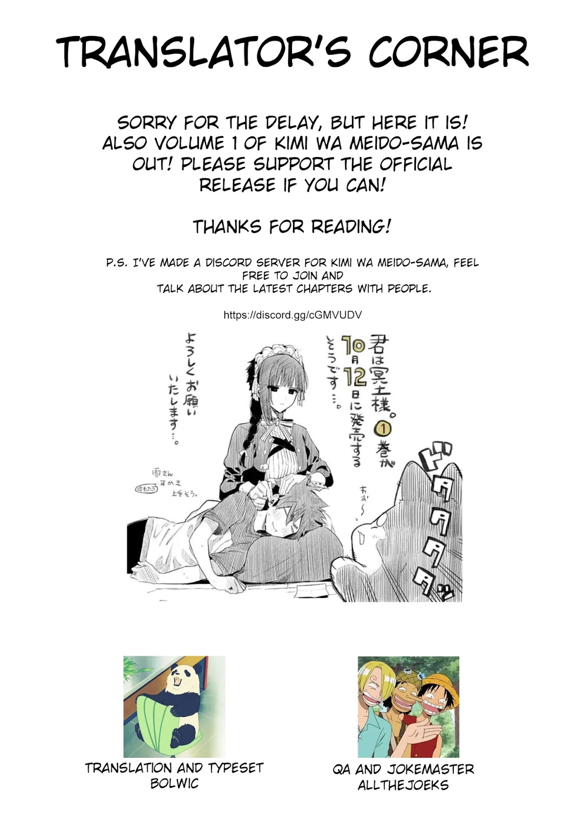 Kimi wa Meido-sama Chapter 7 page 17 - Chapter 7: You Are Yuki