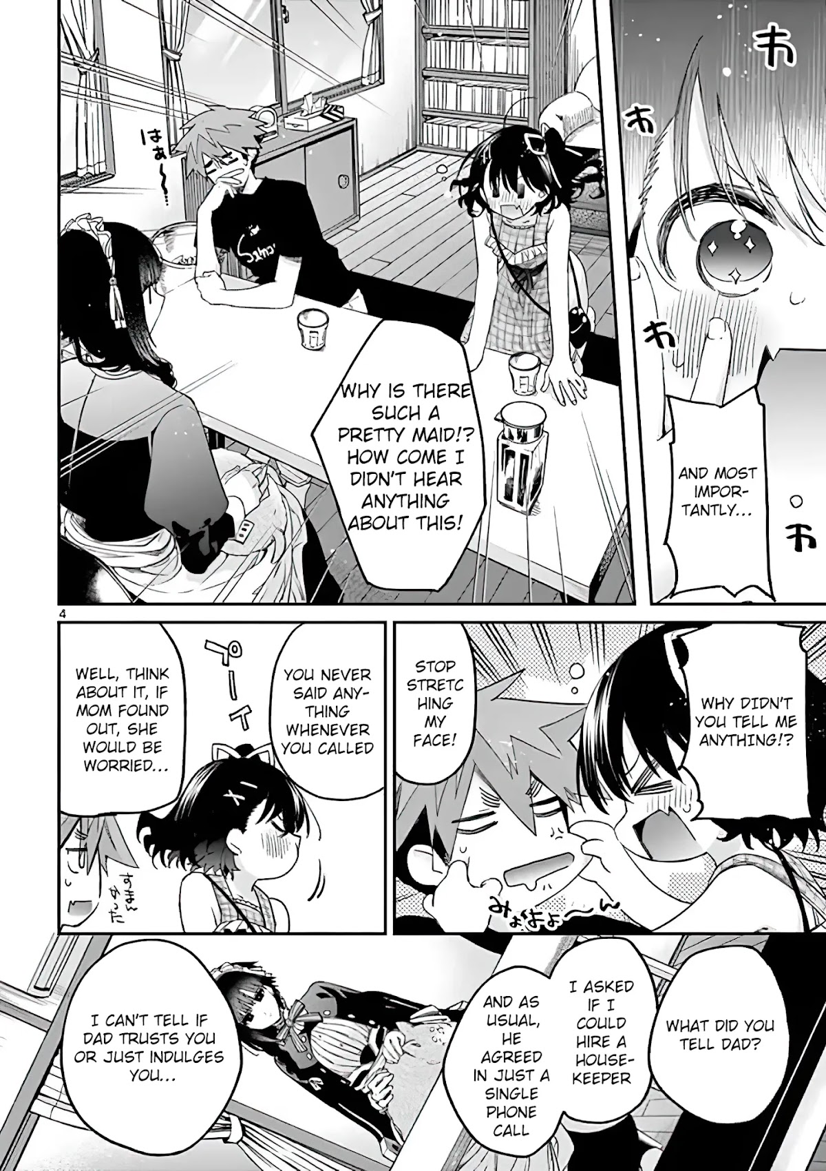 Kimi wa Meido-sama Chapter 7 page 4 - Chapter 7: You Are Yuki