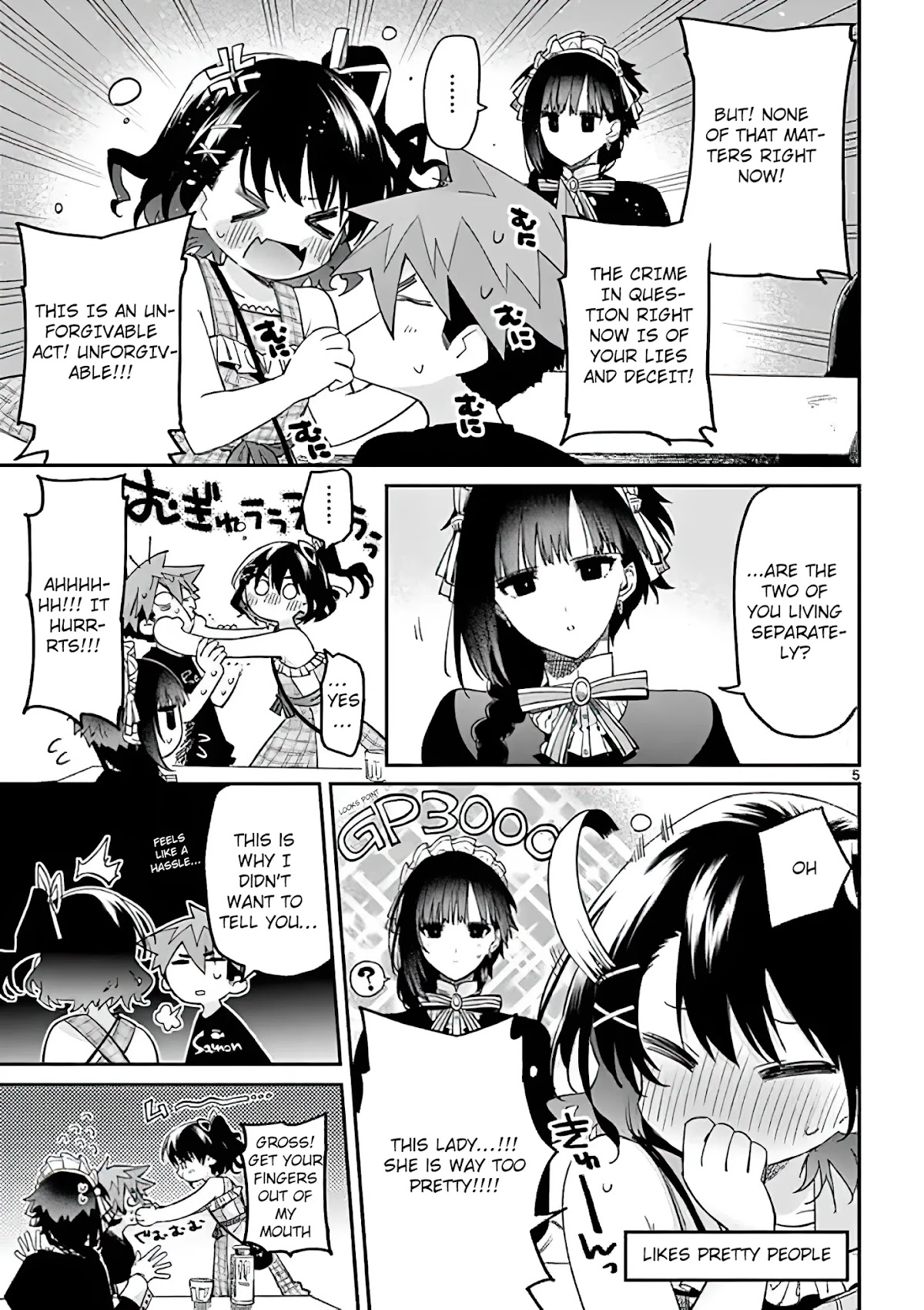 Kimi wa Meido-sama Chapter 7 page 5 - Chapter 7: You Are Yuki