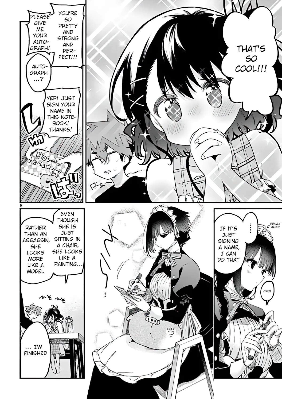 Kimi wa Meido-sama Chapter 7 page 8 - Chapter 7: You Are Yuki
