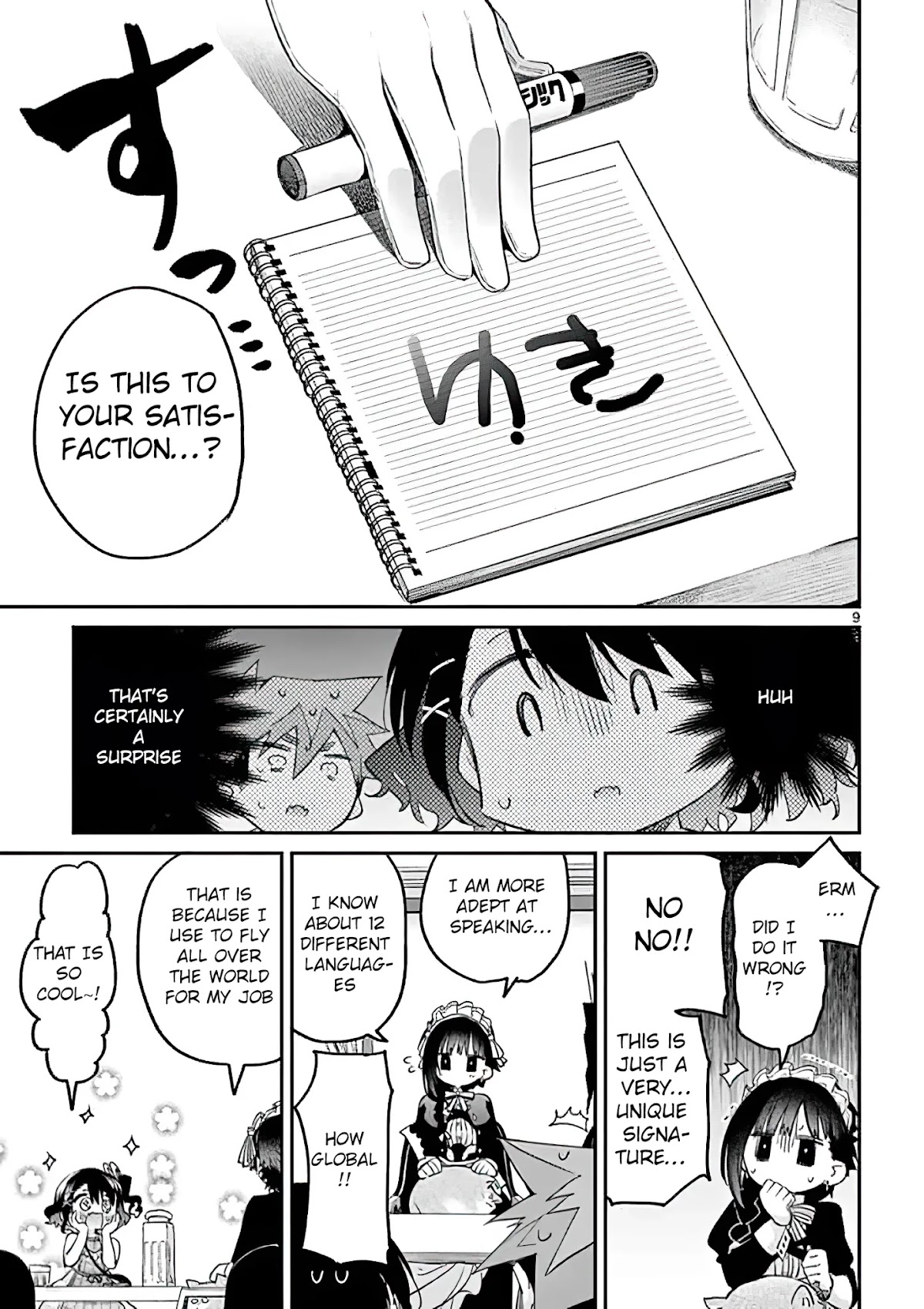 Kimi wa Meido-sama Chapter 7 page 9 - Chapter 7: You Are Yuki