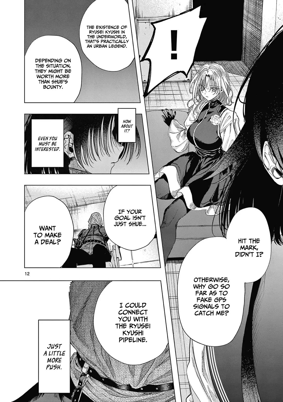 Kimi wa Meido-sama Chapter 70 page 13 - Chapter 70: Your GAME OVER
