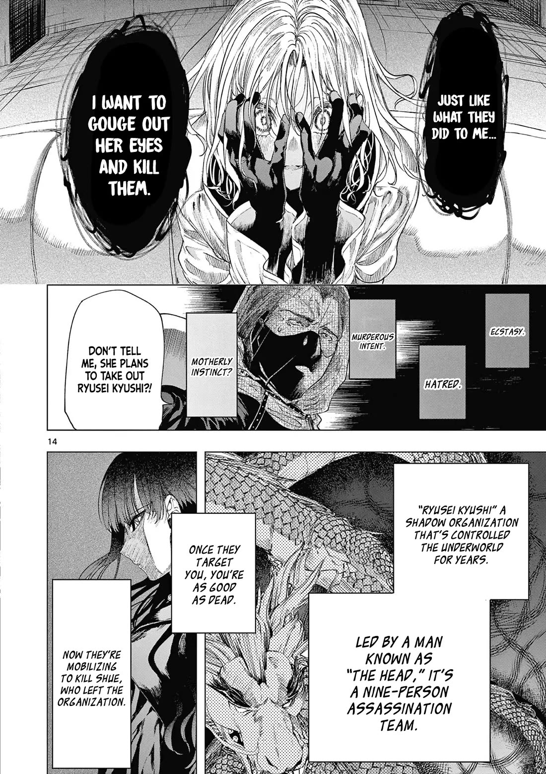 Kimi wa Meido-sama Chapter 70 page 15 - Chapter 70: Your GAME OVER