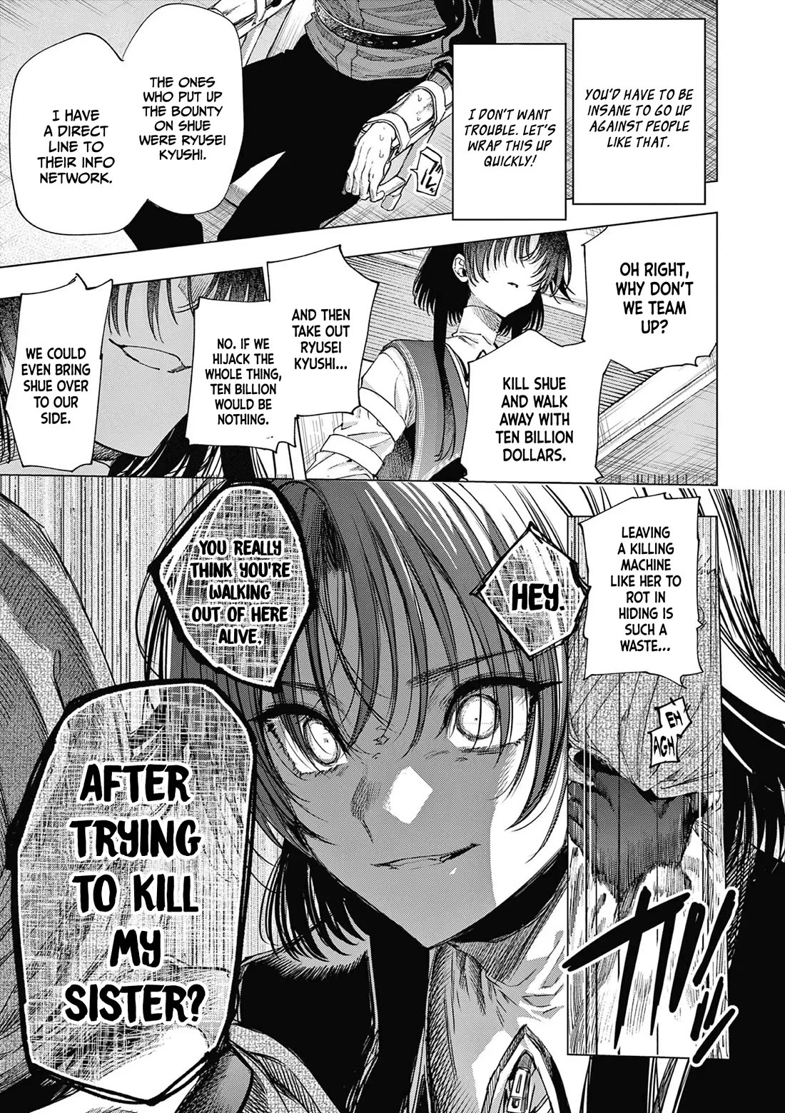Kimi wa Meido-sama Chapter 70 page 16 - Chapter 70: Your GAME OVER